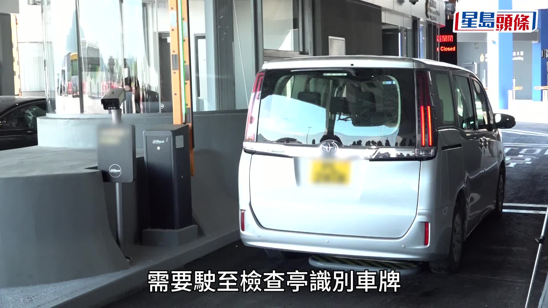 位於港珠澳大橋香港口岸的「易泊飛」轉機停車場本月15日啟用。