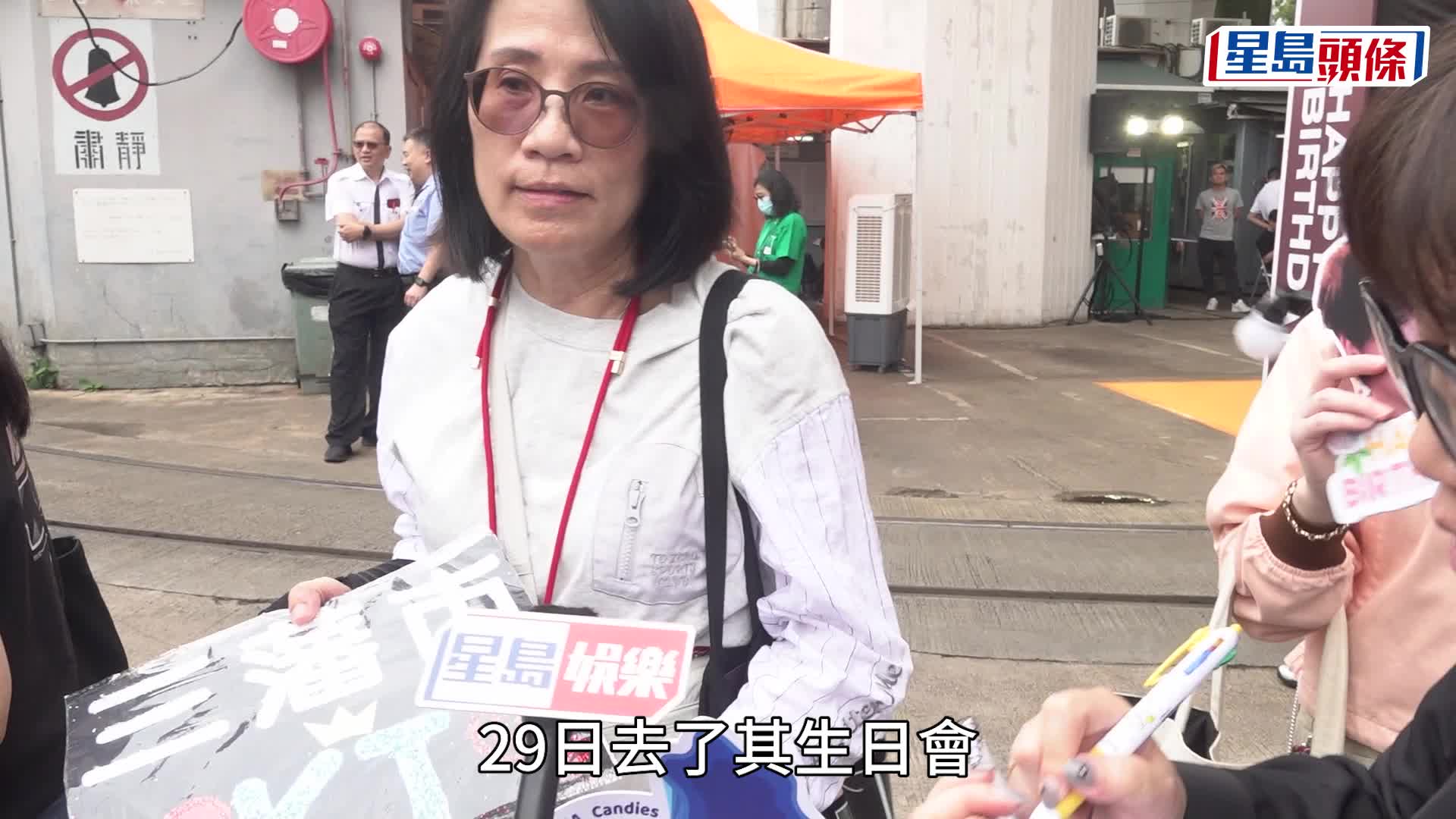 姜濤27歲生日後援會續辦「電車免費日」  林寶堅尼護航「姜濤號」  姜糖明言擔心偶像情緒