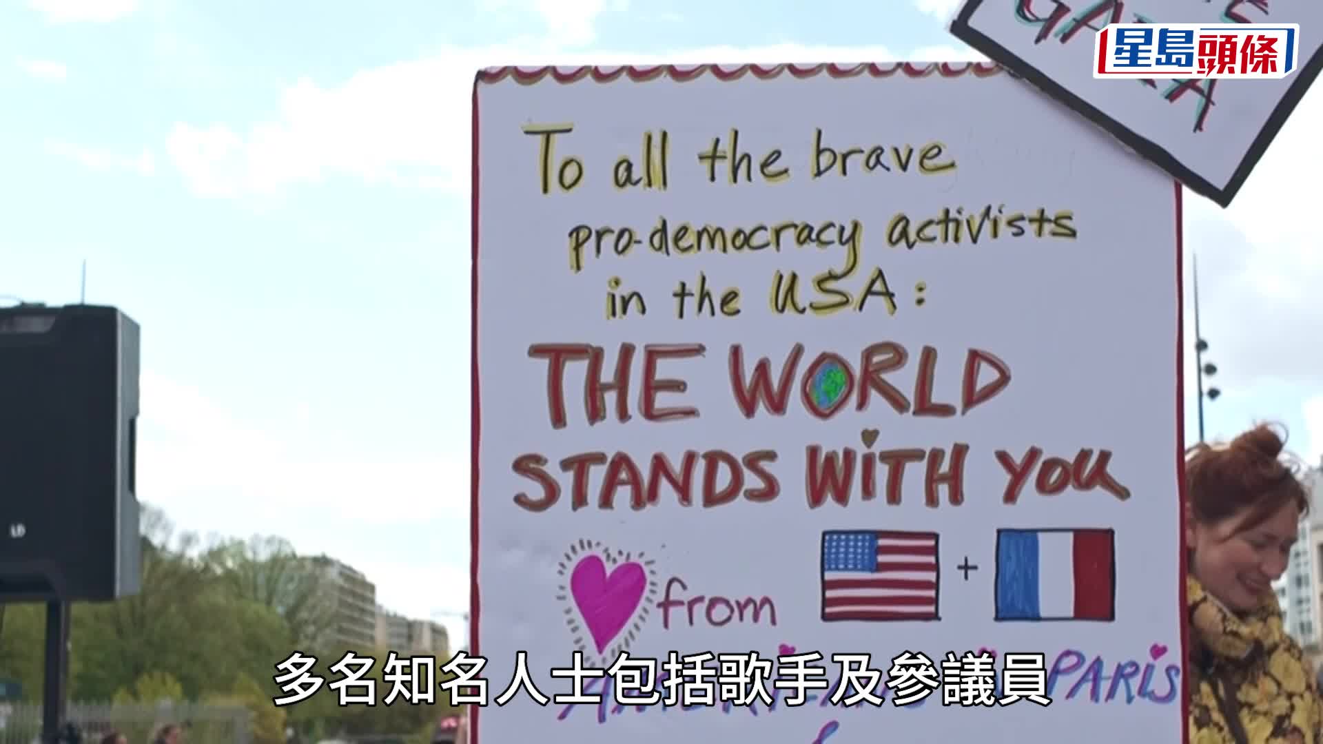 全美爆发「No Kings」示威，洛杉矶警方向示威者发射催泪弹。美联社