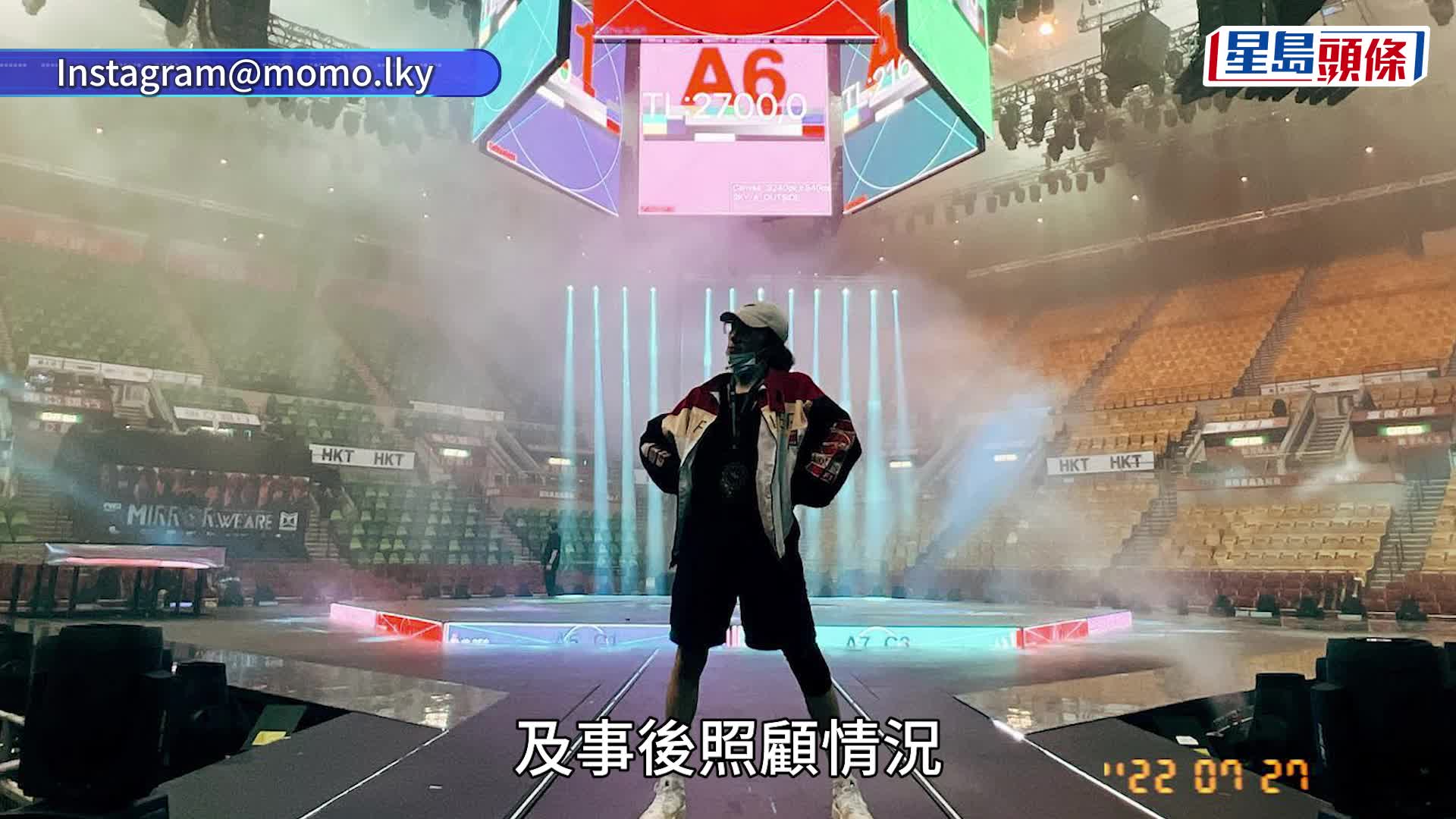 李启言（阿Mo）今早以视像系统作供，称目前仍在医院接受治疗。资料图片