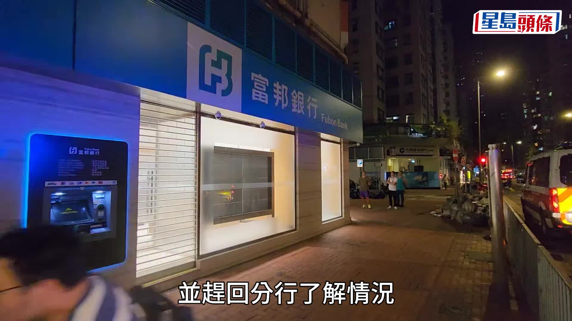 黎志偉攝