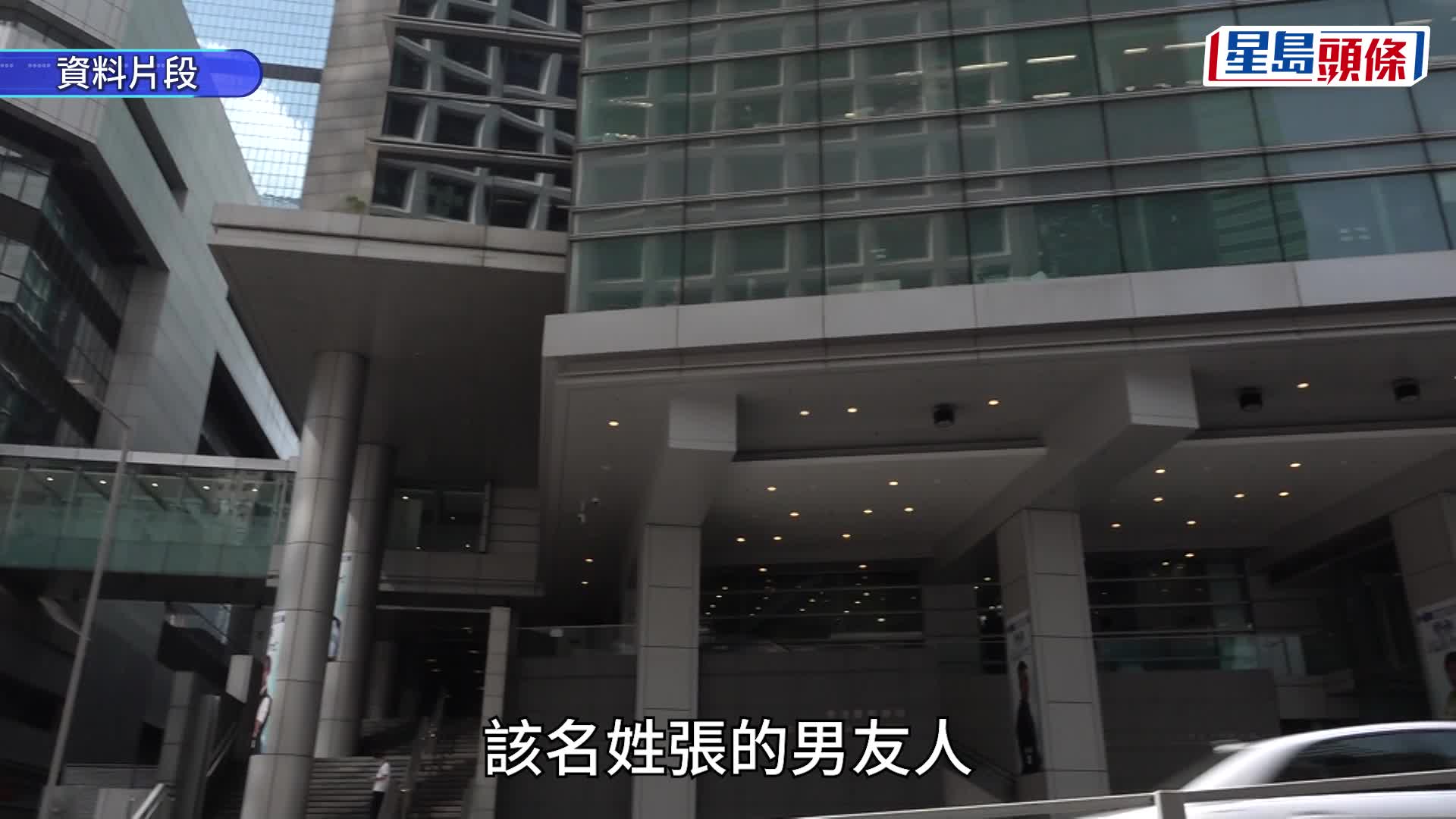 藍田「母子戀」情侶與友人爭執捱打 42歲男涉恐嚇及襲擊被捕