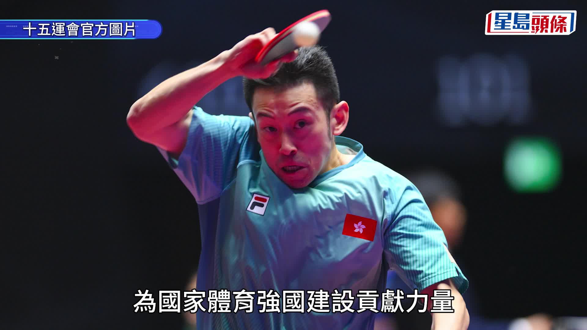 全運會︱商場直播開幕式 市民駐足圍觀 粵港澳三地代表團入場引掌聲