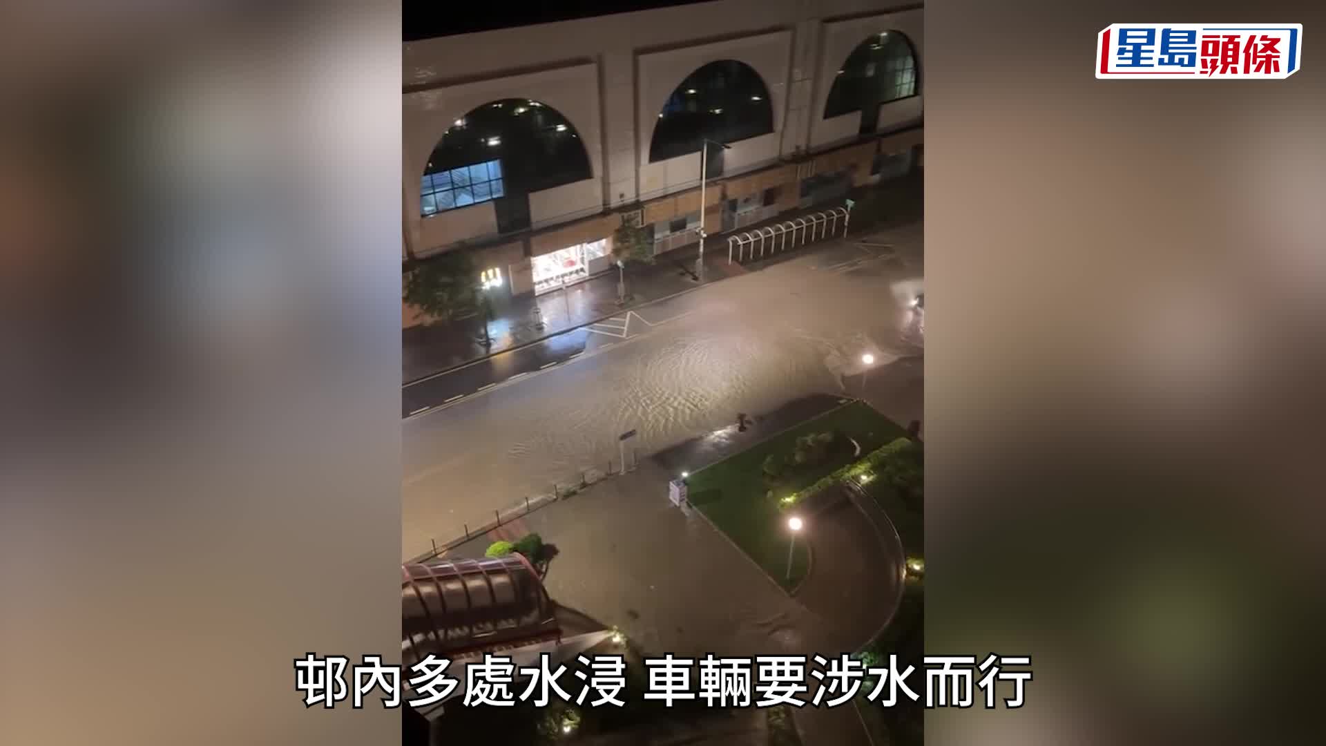 颱風樺加沙肆虐各區震撼畫面大合集 樓搖+天秤飛舞+徹夜風叫+海水倒灌... 網民：真心恐怖｜Juicy叮