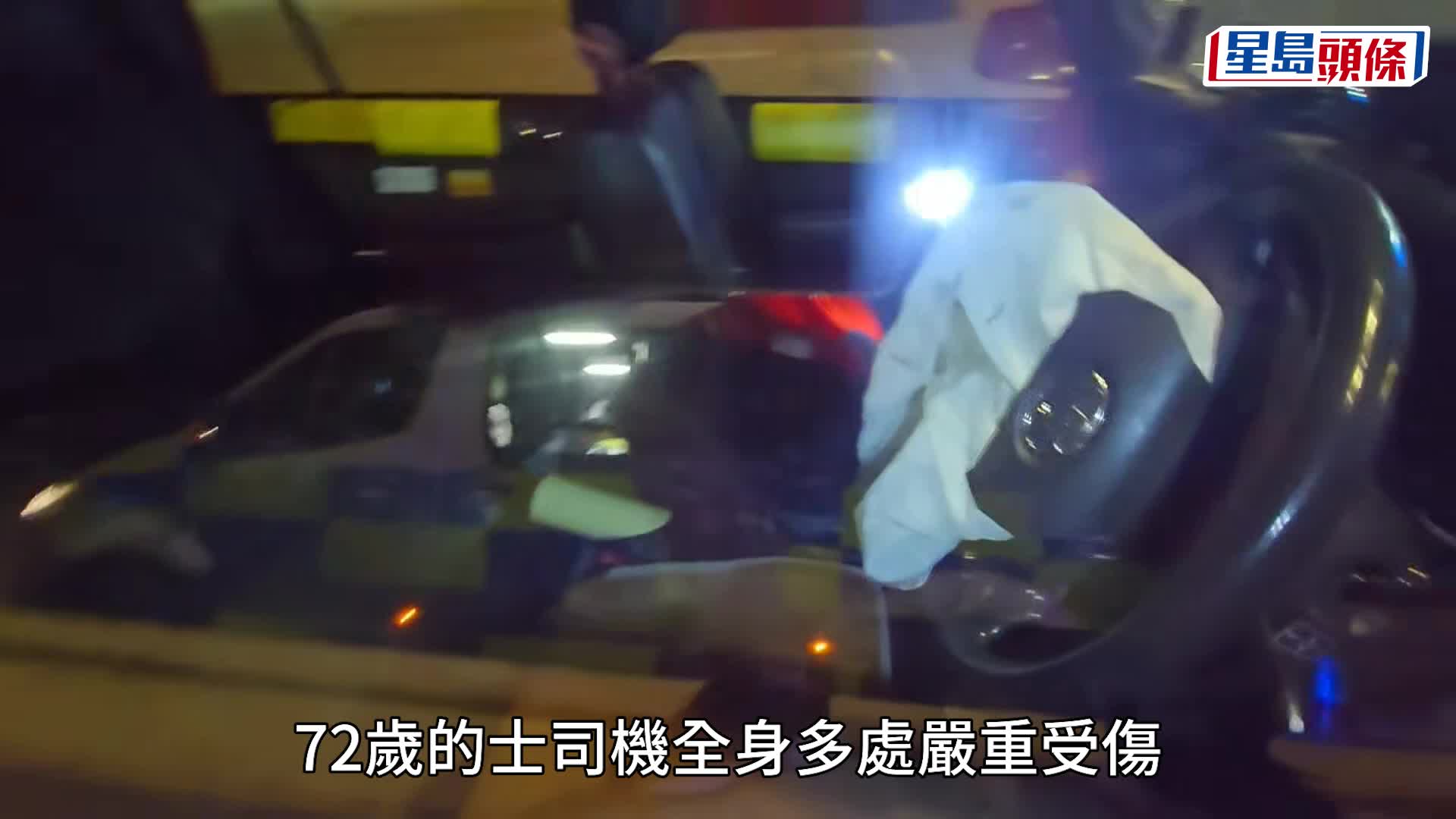 觀塘繞道兩車疑碰撞後下車理論 的士收掣不及撞上 的哥送院不治