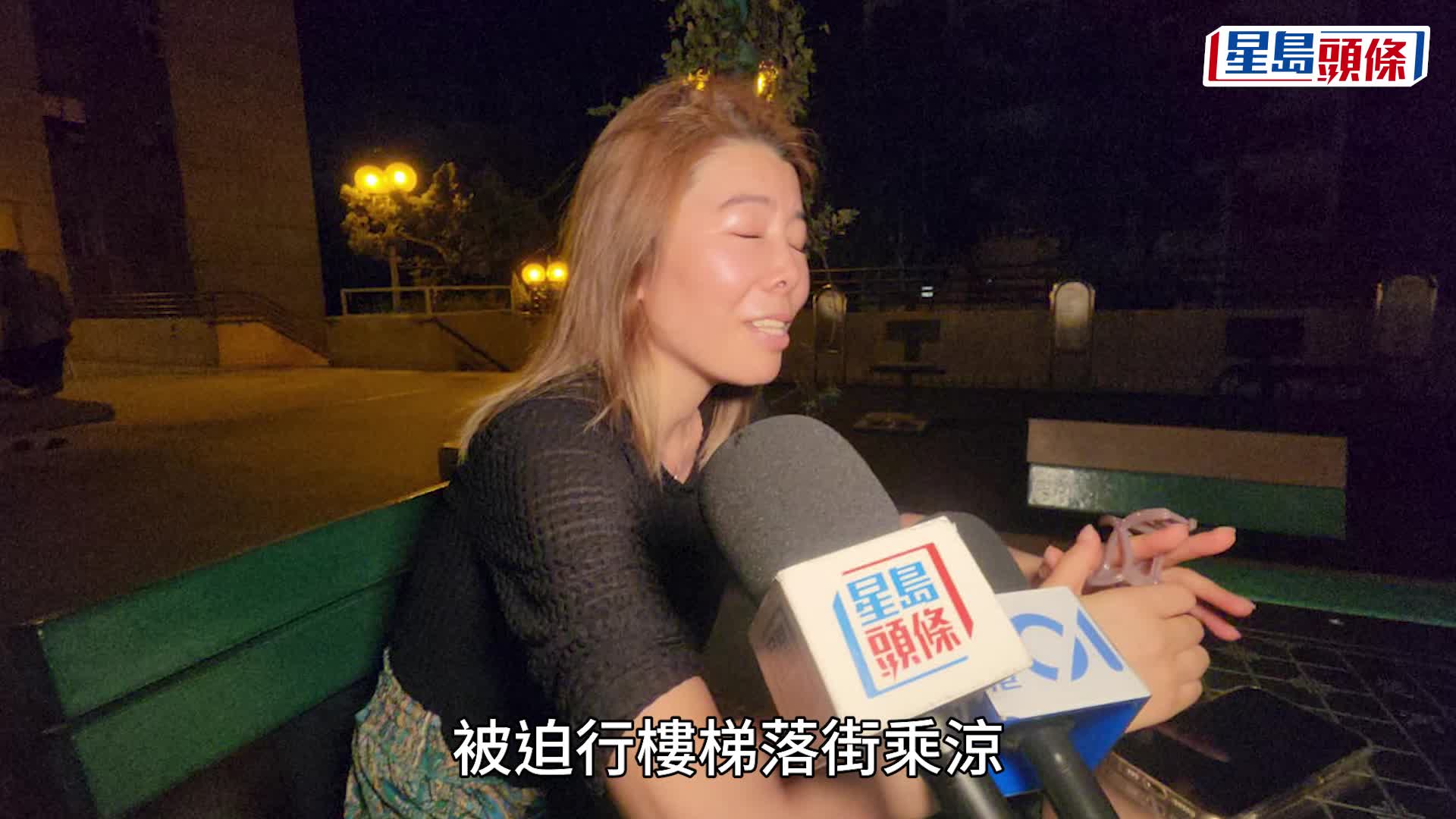 黎志偉攝