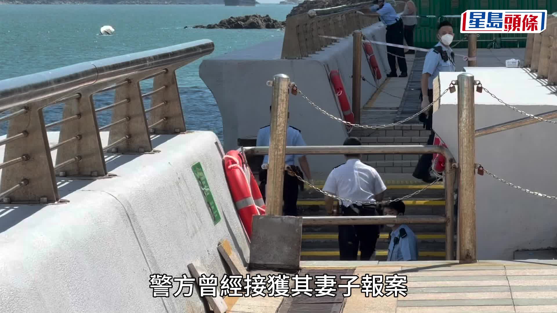 恒生銀行經理昨晚參加公司活動後失聯 今早被發現浮屍康城對開海面
