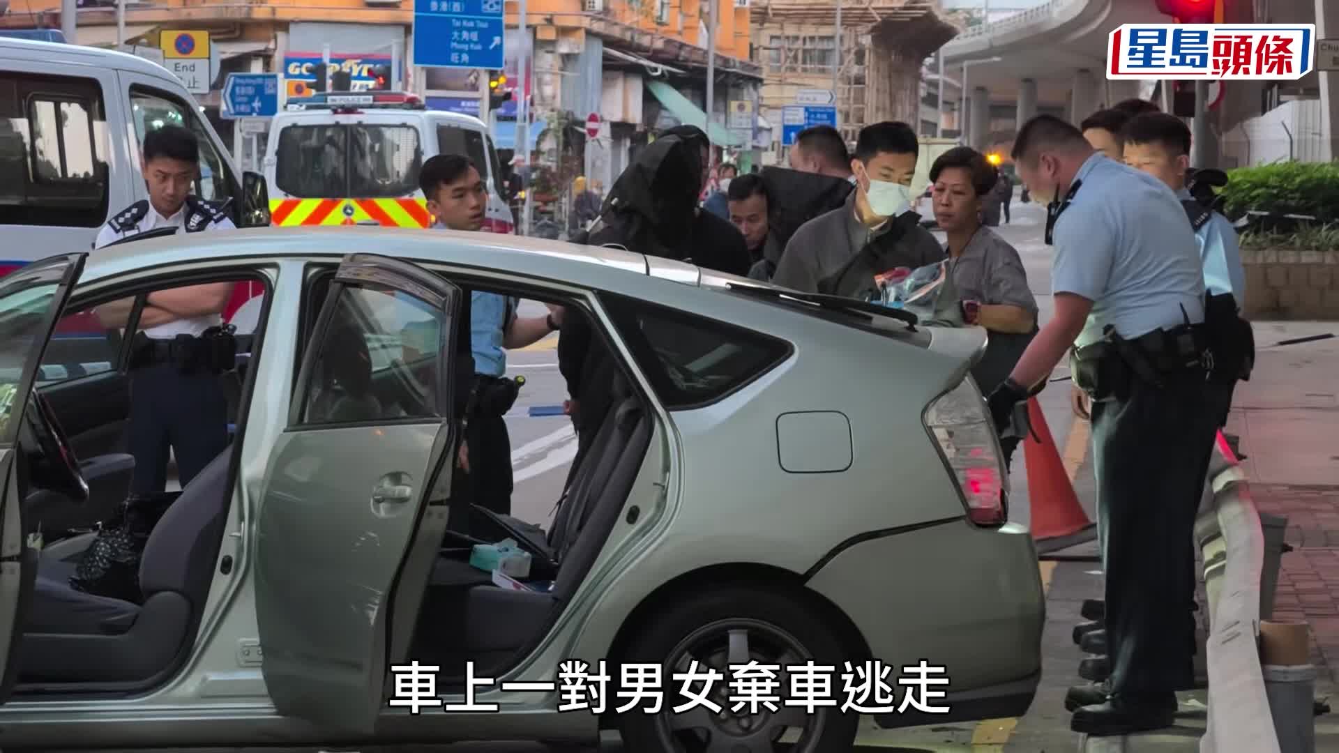 深水埗毒品快餐車倒後撞警車 警一度擎槍拘3男女 檢依托咪酯大麻