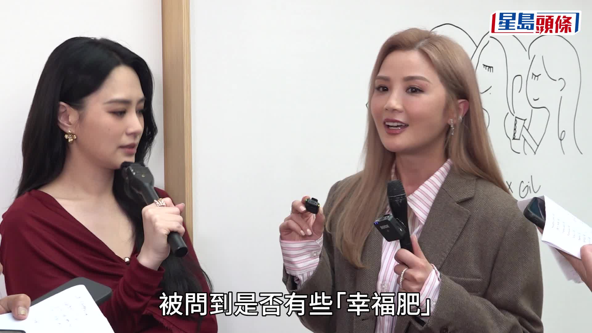 阿Sa蔡卓妍认爱健身教练：可以删去绯闻两个字  男友林俊贤曾现身庆生派对泄感情进度