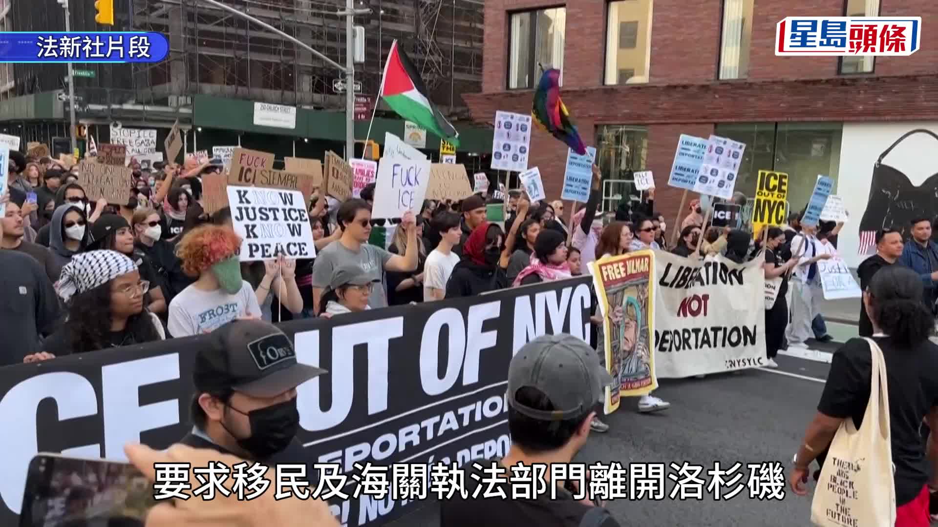 洛杉磯示威︱市長宣布局部地區宵禁  橋水基金創辦人警告美國正處內戰爆發前夕