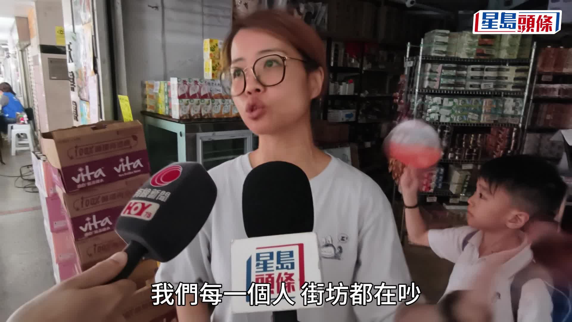荃灣中心一期大範圍停電 近1000戶居民受影響 食水鹹水供應亦暫停