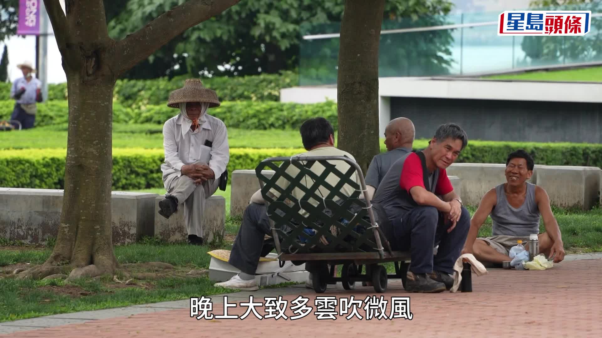 天氣不穩｜天氣酷熱有驟雨最高氣溫33度 天文台料未來兩三日天氣不穩