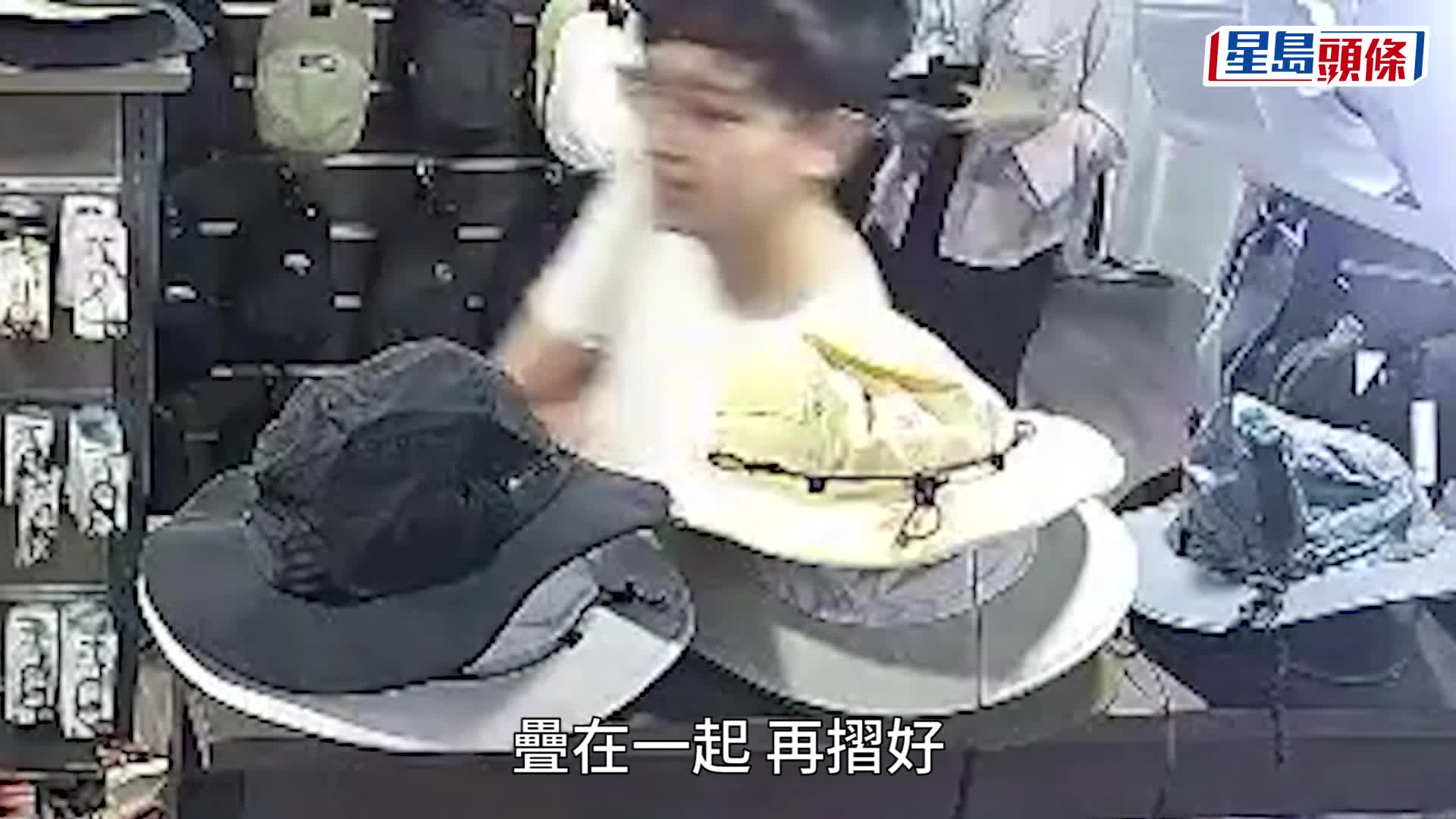 旺角發生女子偷帽事件。