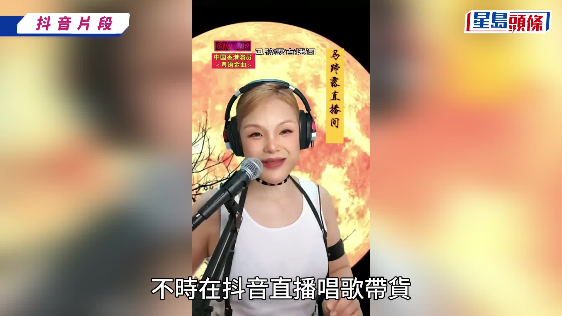 57歲TVB「御用丑角」近況有驚人變化！顏值再掀熱話：怎麼變成這樣了