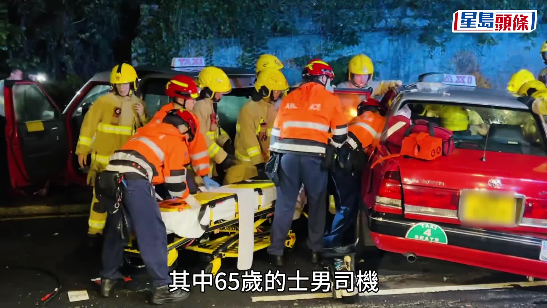 蔡楚輝攝