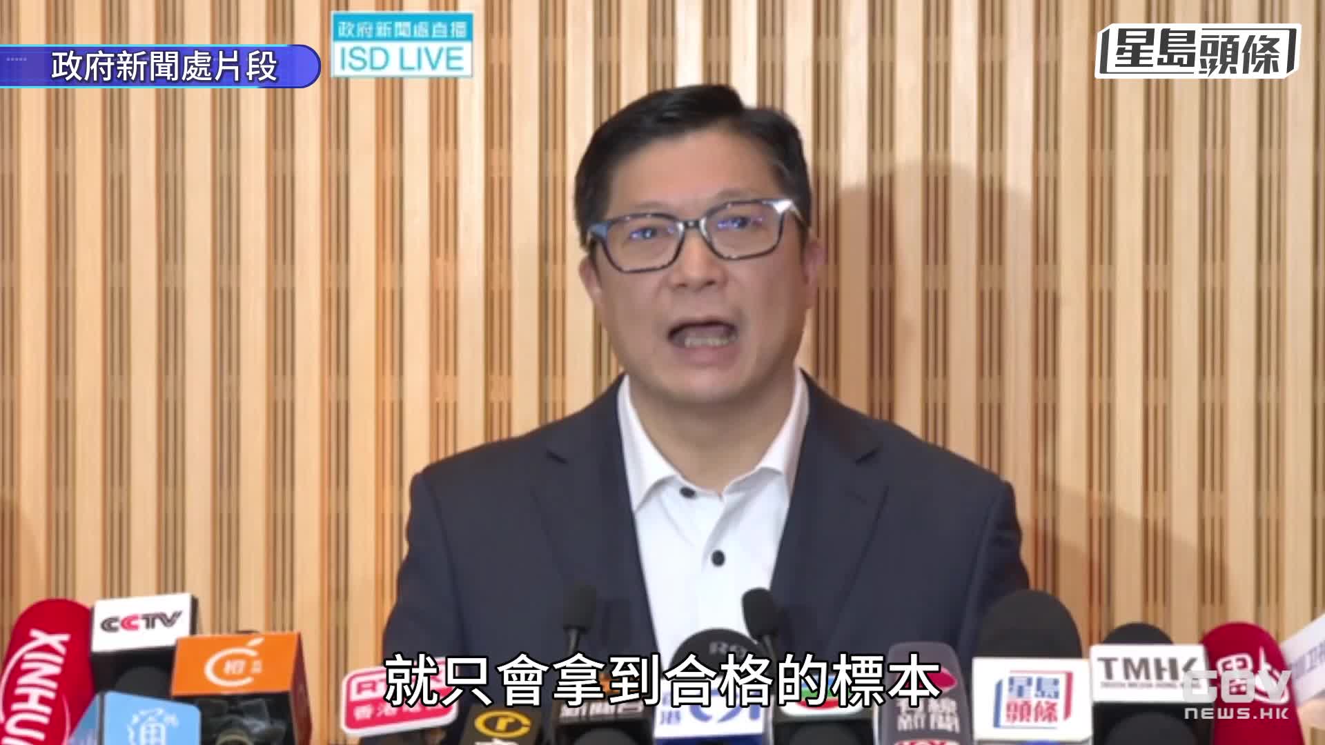 宏福苑五级火︱廉署还原造假时间线 为避抽查购少量阻燃棚网包桩脚 鱼目混珠通过测试