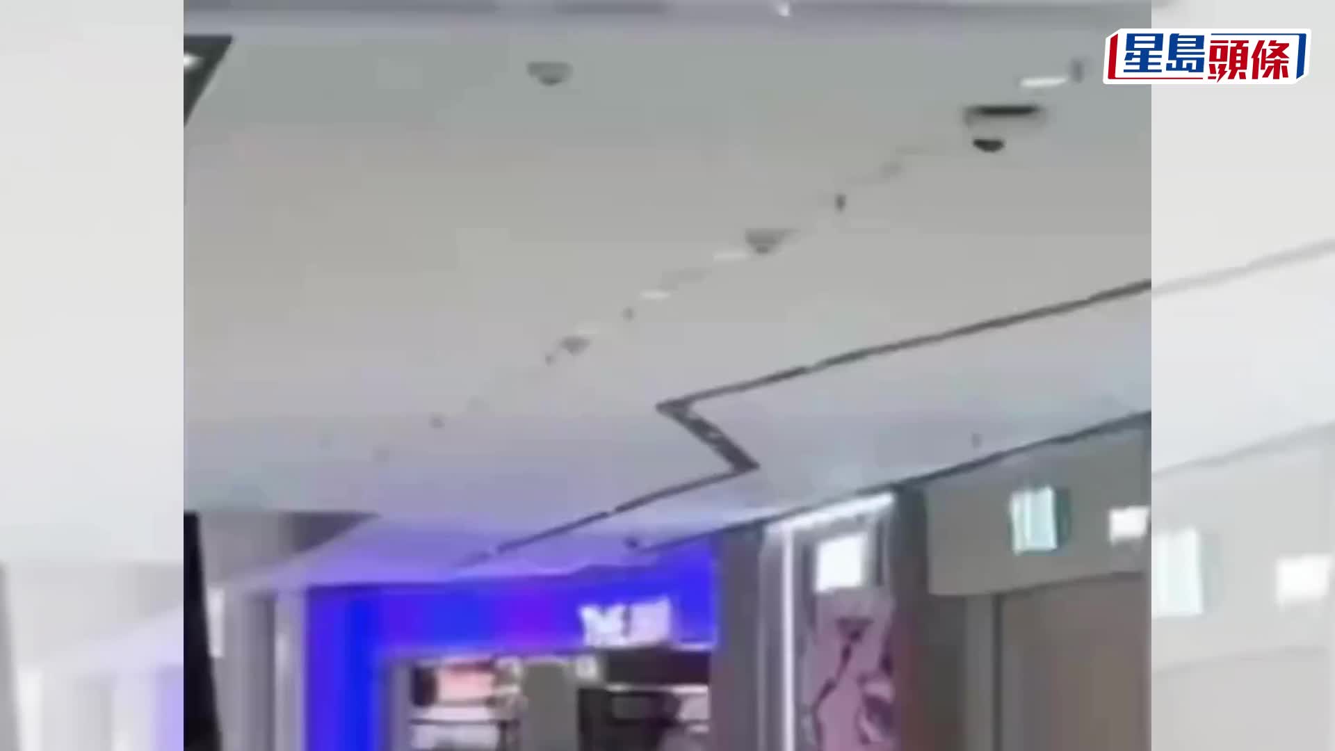 杭州外賣員遇珠寶店劫匪，不顧遲到超時英勇制伏。