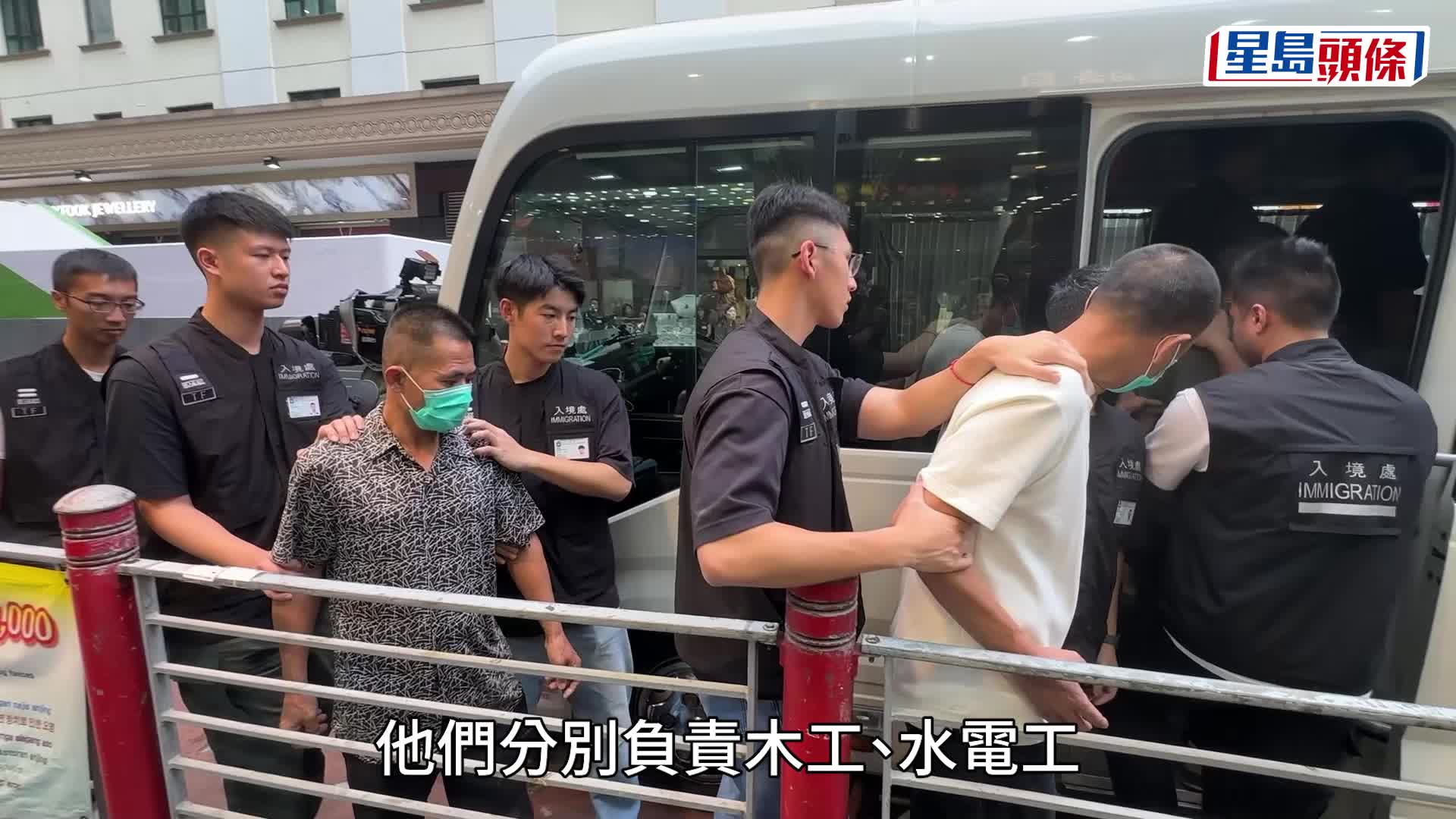 入境處在佐敦商業單位拘12名非法勞工。劉漢權攝