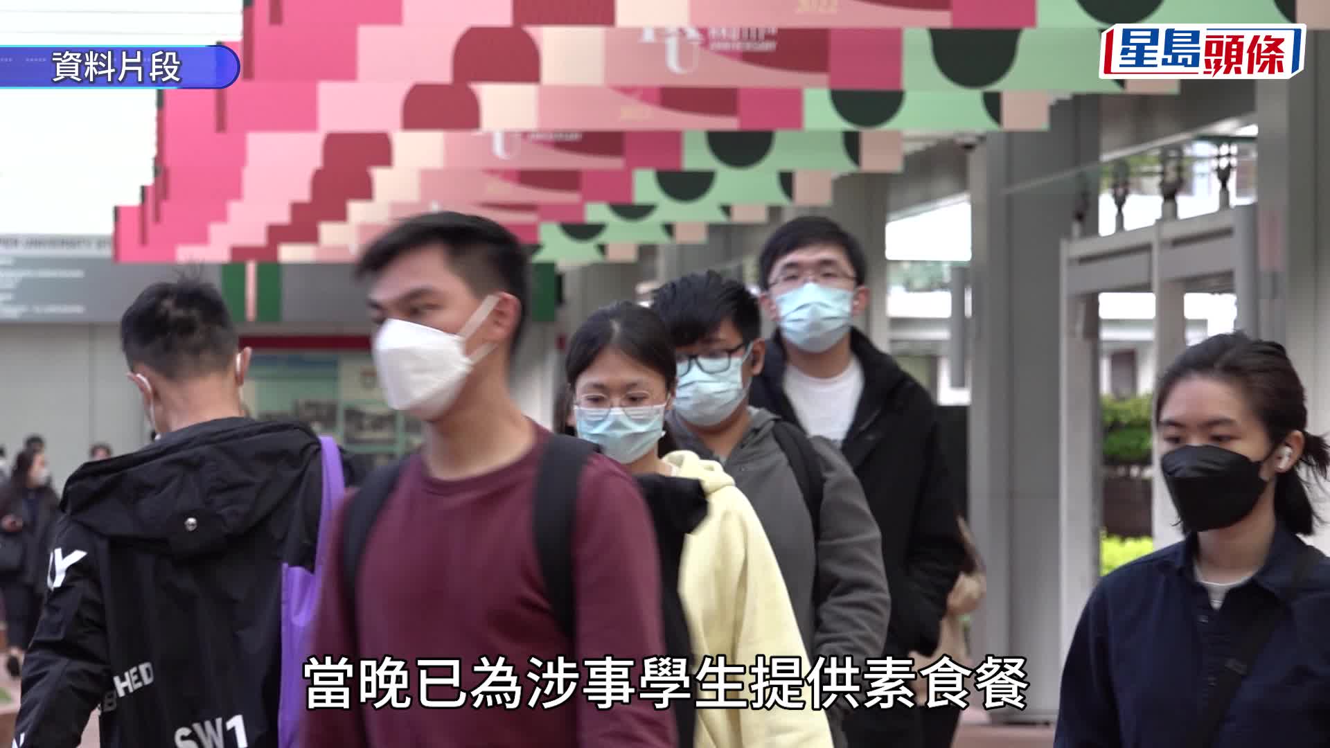 港大高桌晚宴「搵笨」？ 收$500清真餐竟是快餐店外賣 事主：最多只值約$80 「原以為會更得體」(圖片來源：Threads)