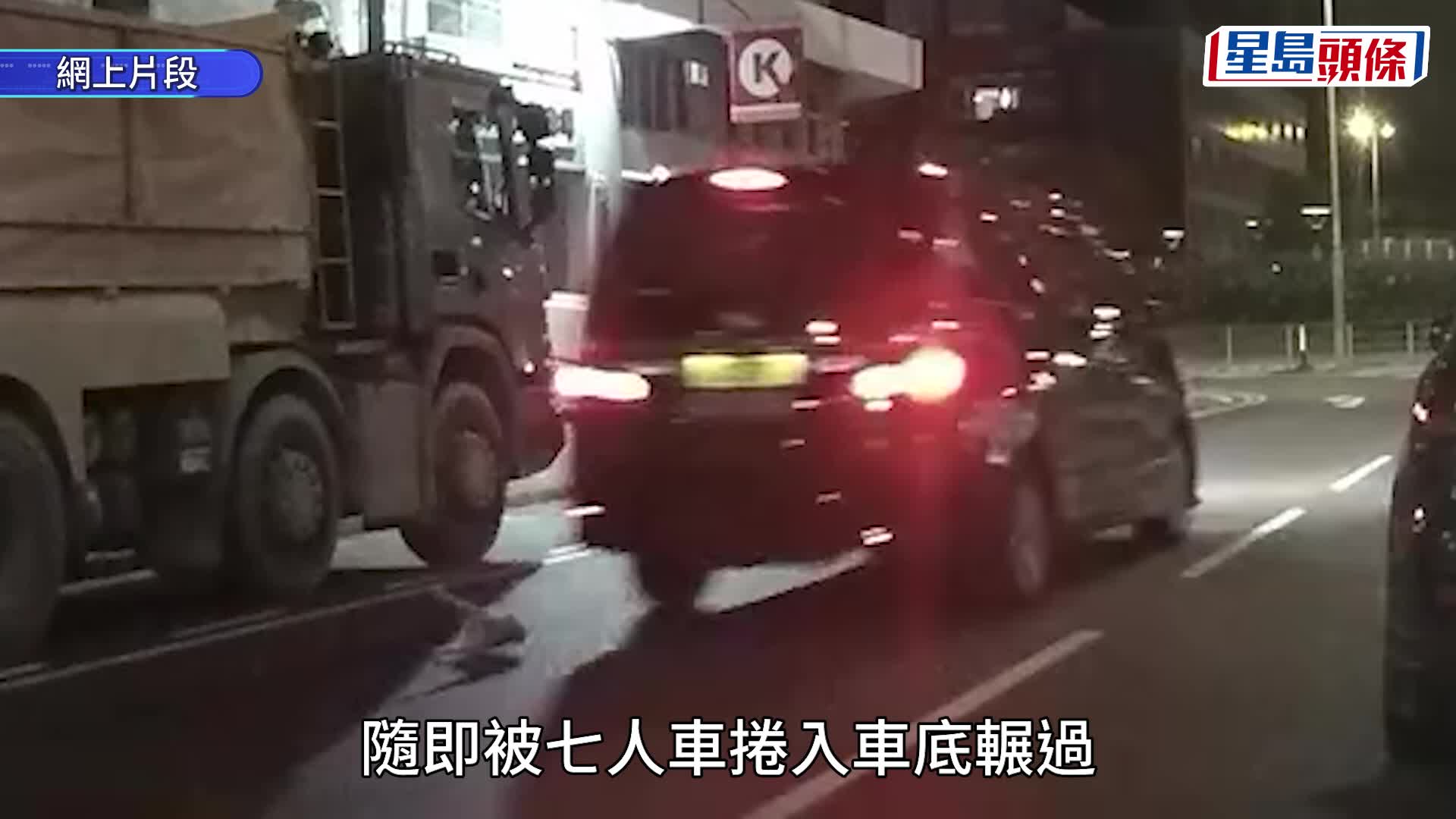 車Cam直擊│火炭七人車輾斃「街坊貓」不顧而去 網民悲憤：追究到底