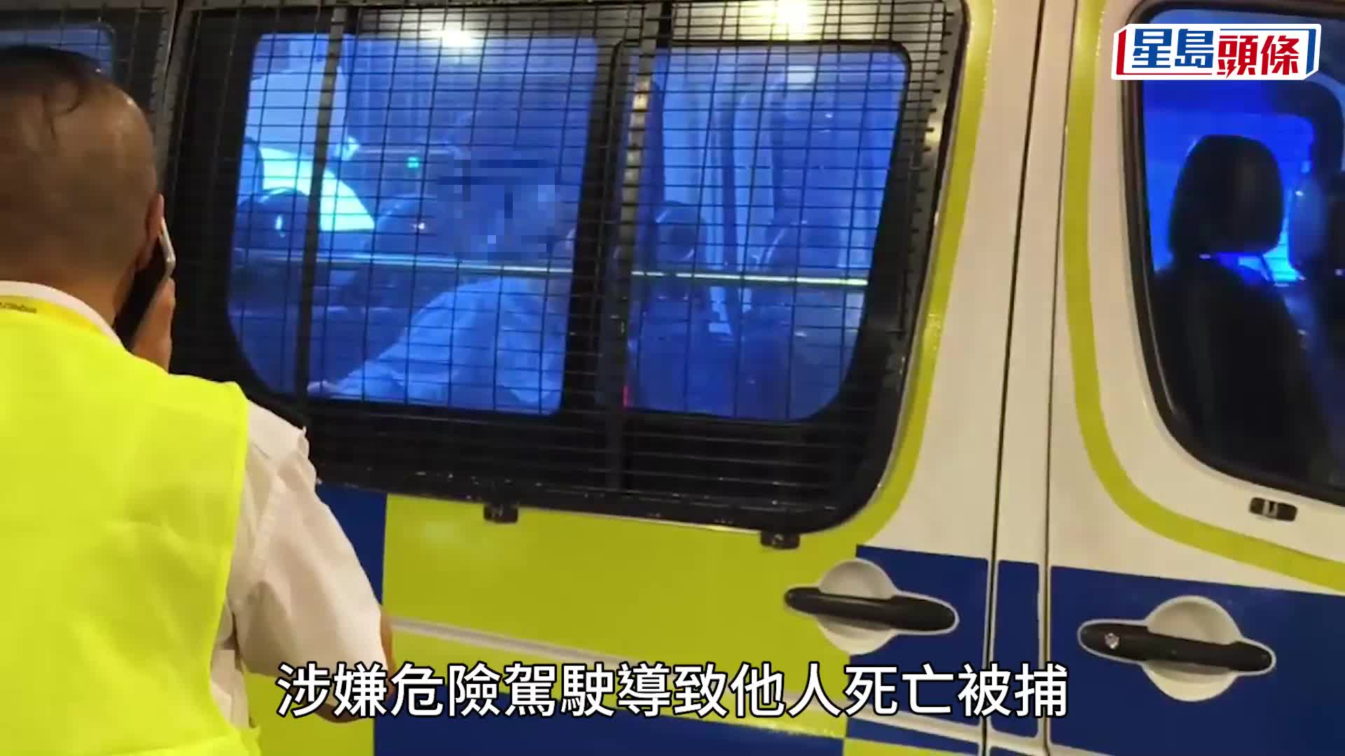 天水圍女途人遭城巴撞倒 頭部重創浴血當場不治