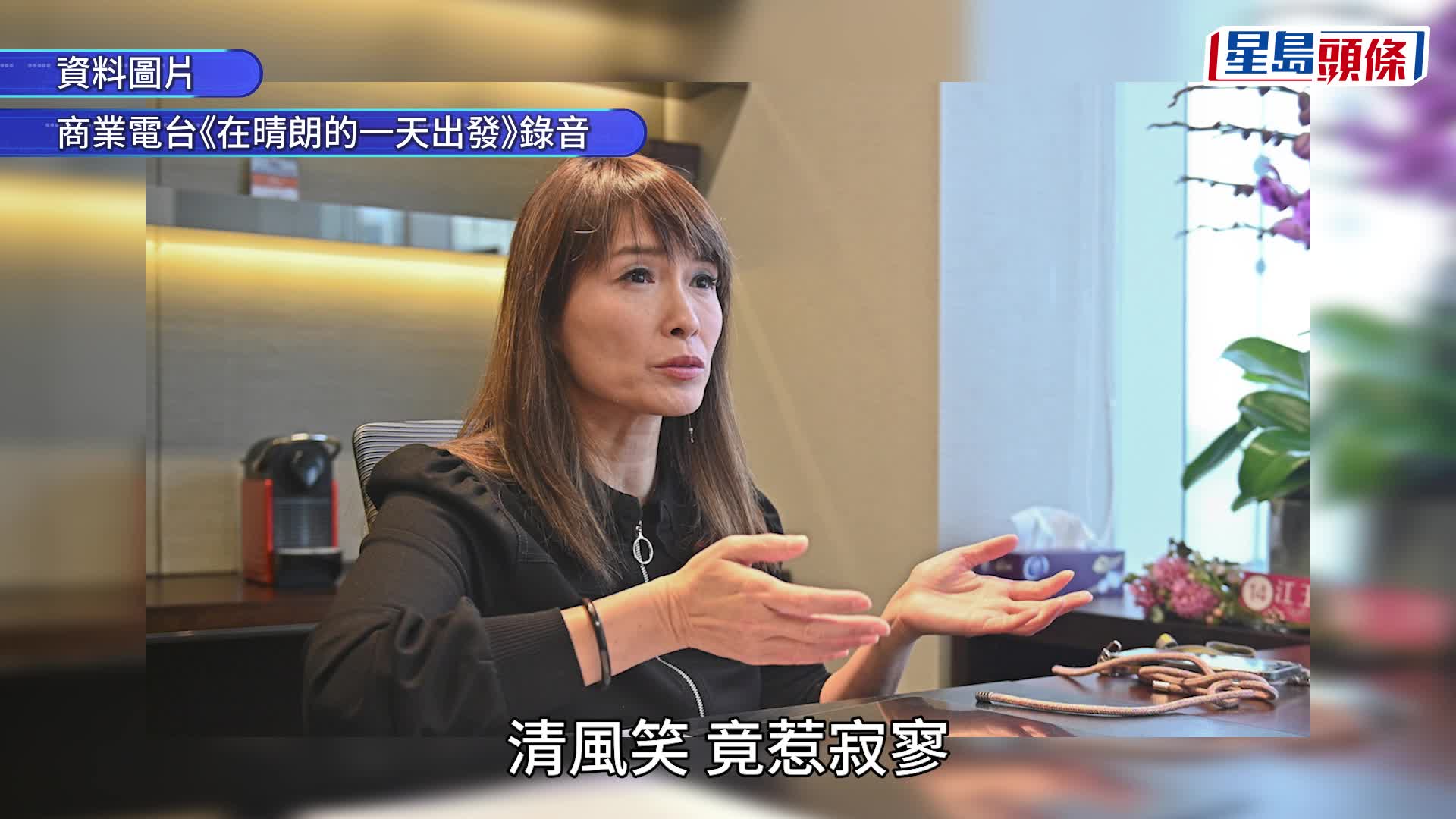 選委界議員江玉歡。資料圖片