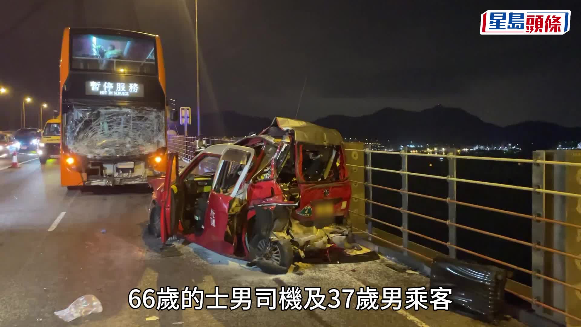 青马大桥的士爆胎停慢线挨巴士撞 司机乘客不治 巴士车长涉危驾被捕