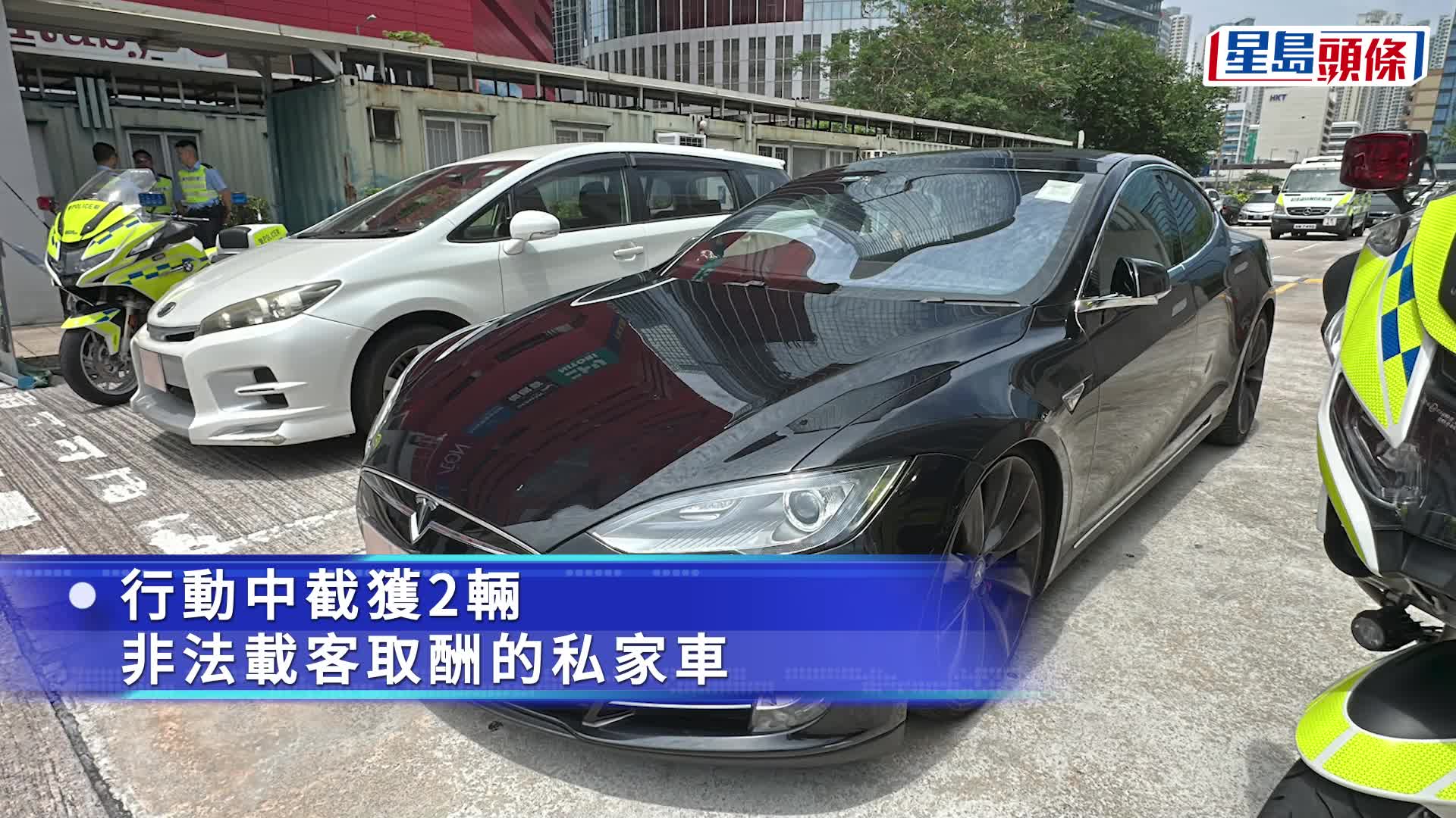東九龍總區交通部執行及管制組督察何健邦。劉漢權攝