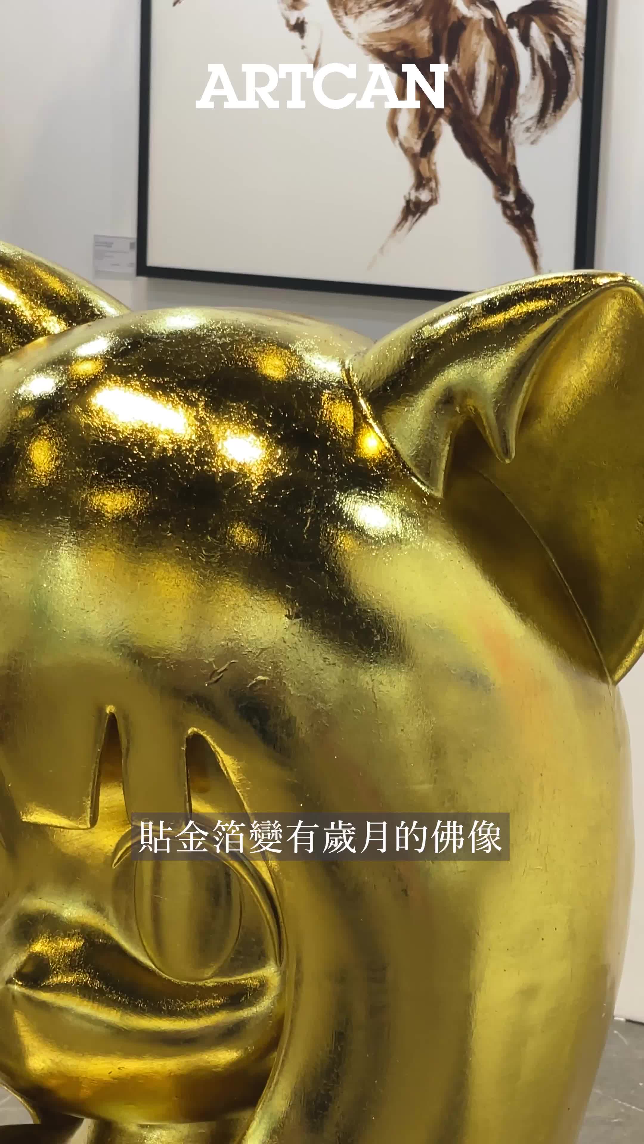 陳奐仁專訪｜大型雕塑《MuiMui妹妹》以佛法中道領悟虛擬與現實的平衡之境