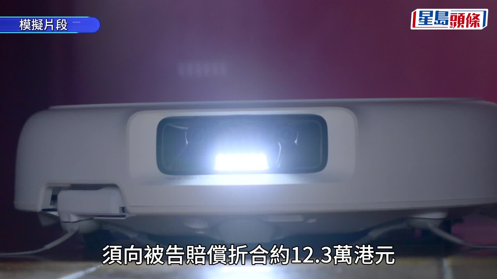 此案引起偷拍出軌證據與私隱之間的討論。iStock