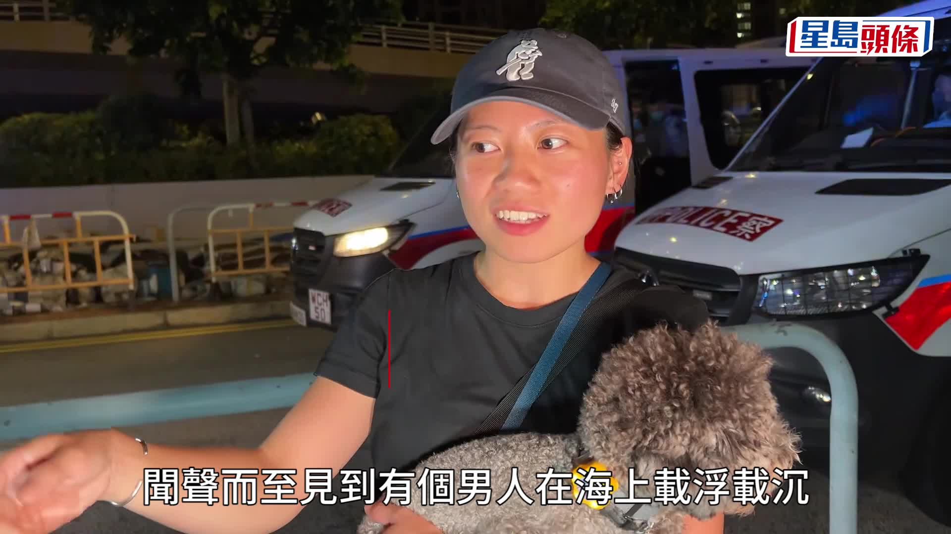 銅鑼灣避風塘男子墮海 女途人拋下水泡兩警落海成功救人