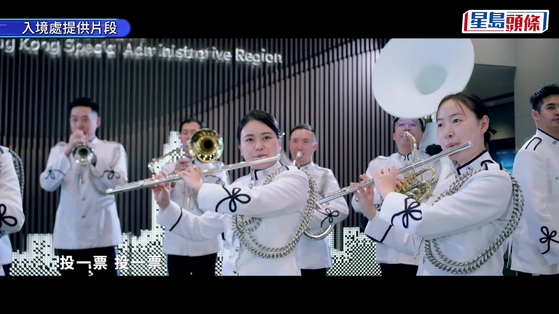 入境處與藝人鍾鎮濤合作，由B哥哥唱出他親自為全港選民創作的歌曲《投一票》。