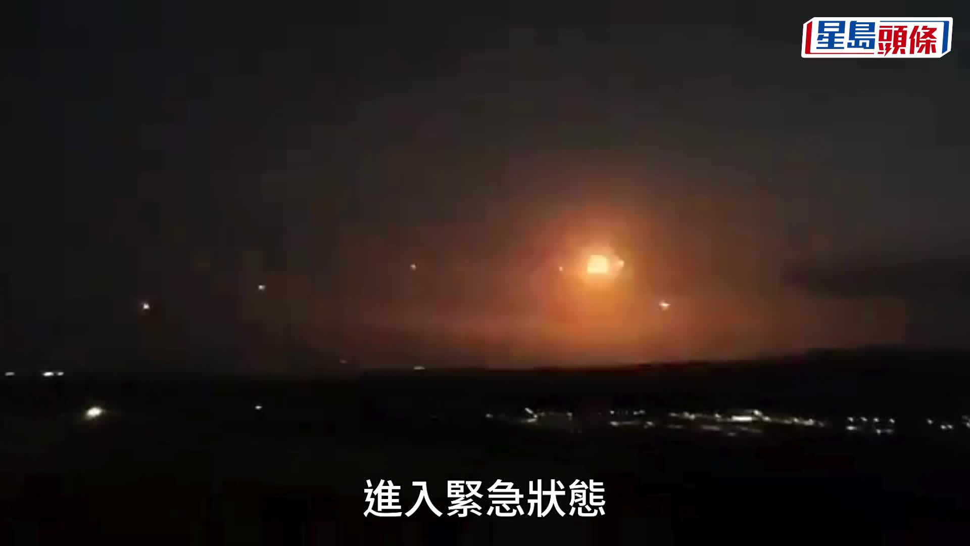以色列鐵穹系統攔截來襲火箭彈。X