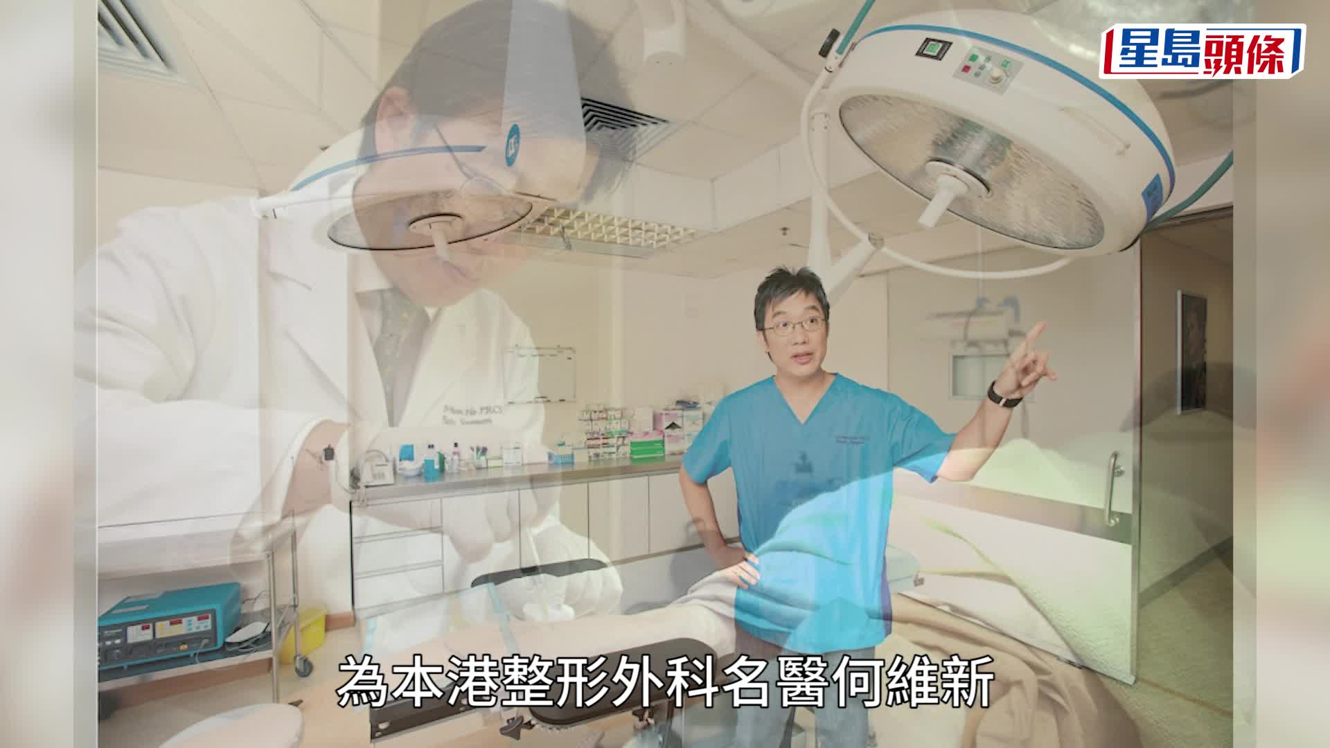 死者遺體由仵工舁送到殮房。黎志偉攝