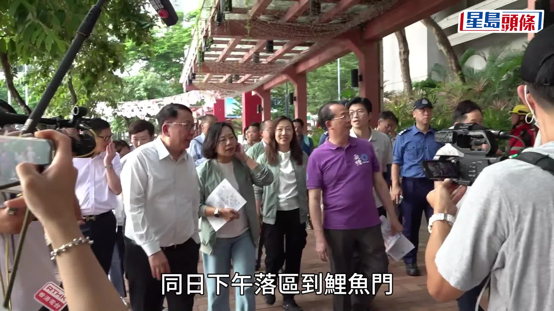 颱風樺加沙︱李家超：要求各部門不可低估颱風威力 陳國基下午率局長到各區視察