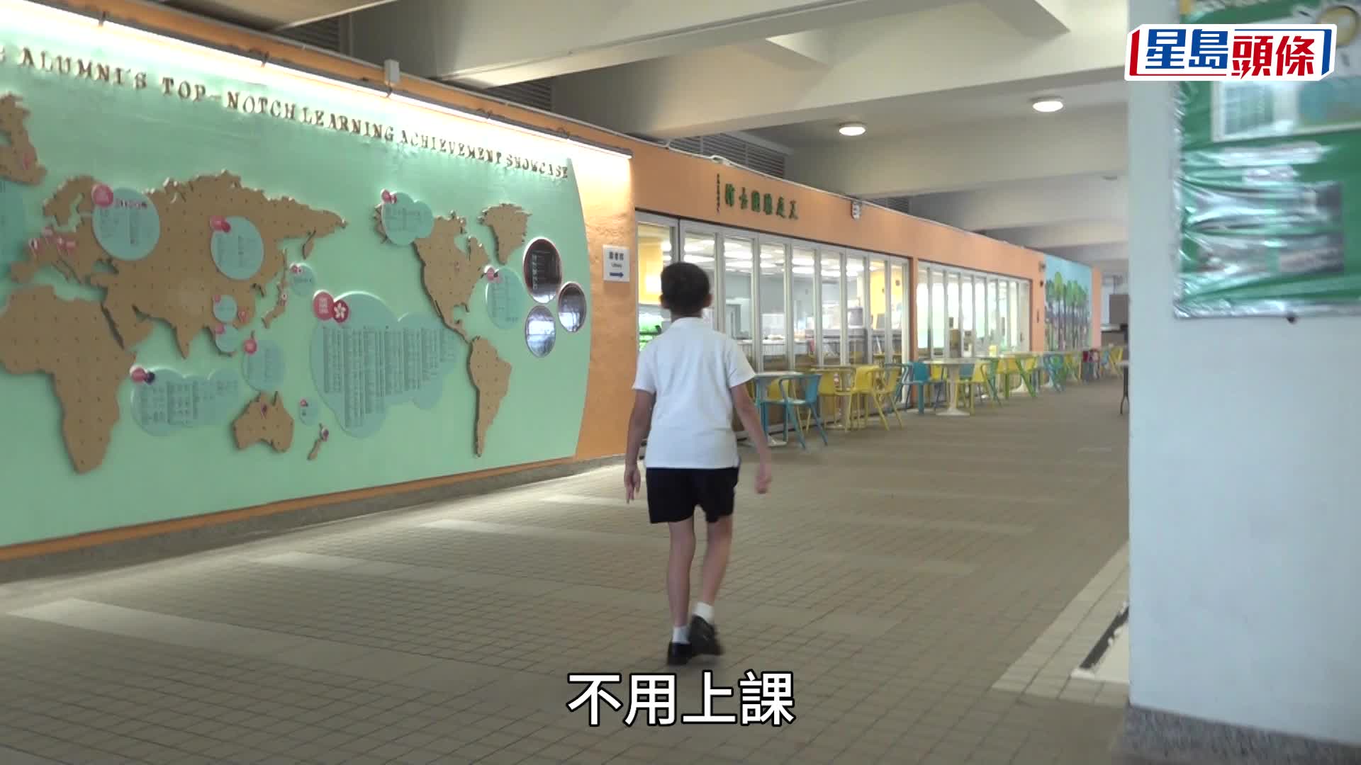 DSE放榜2024｜9歲神童數學「M2」奪5** 小一自學微積分 玩「扭計骰」鍛煉邏輯思維