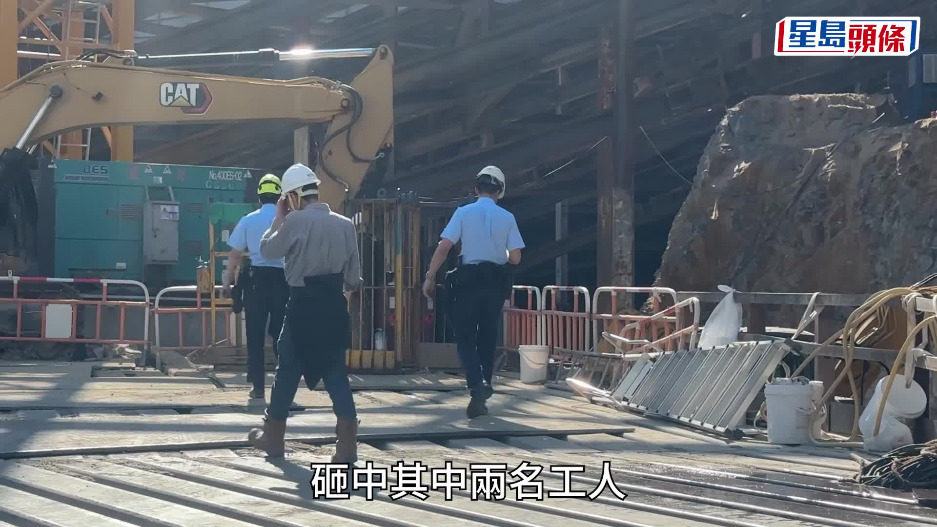 荃灣地盤風煤樽墮地1死2傷 29歲紥鐵男工重創亡 三日兩宗奪命吊運事故