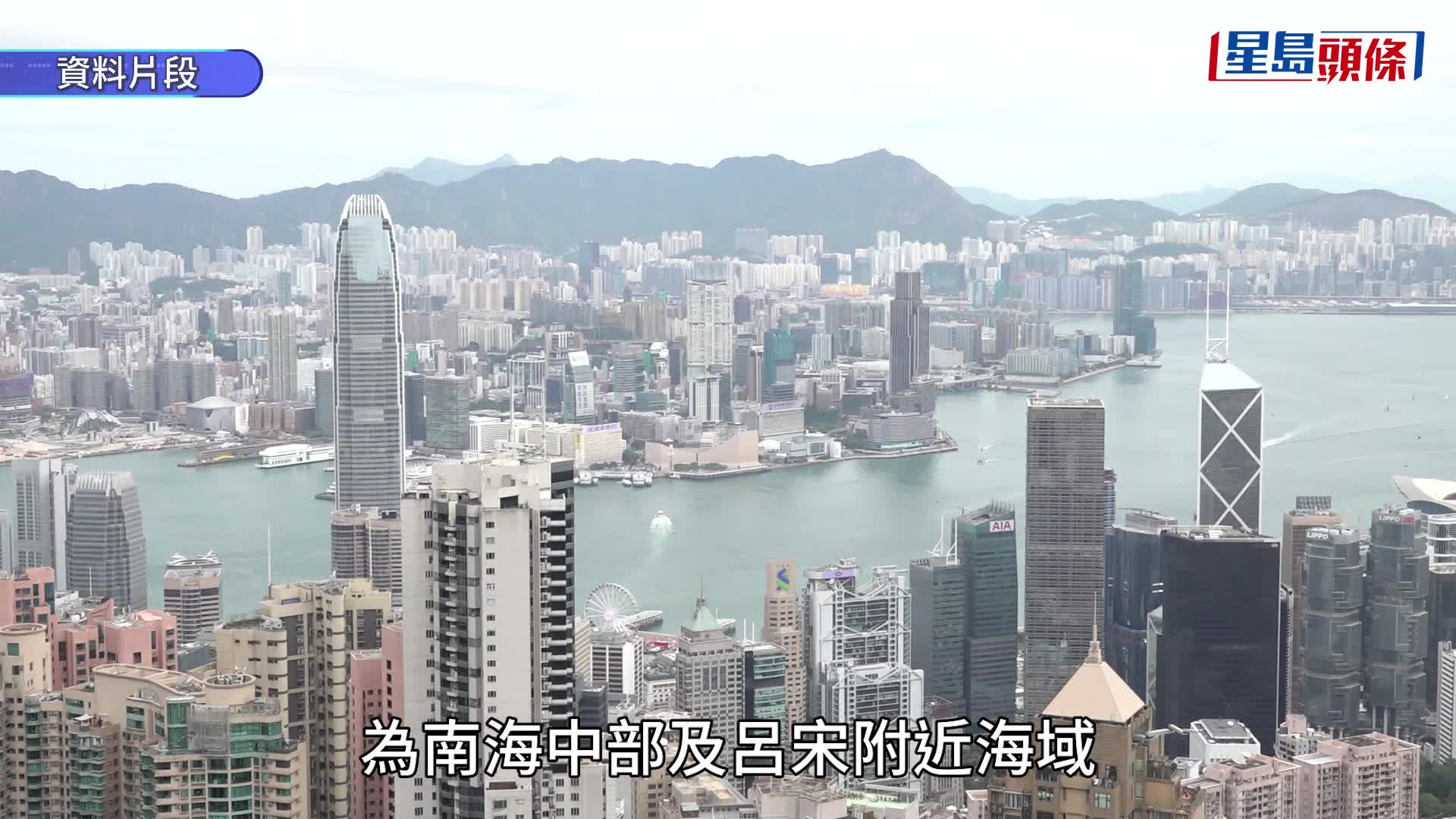 下周打風？今年首個熱帶氣旋生成 美GFS預測6.12最接近香港 天文台指存變數