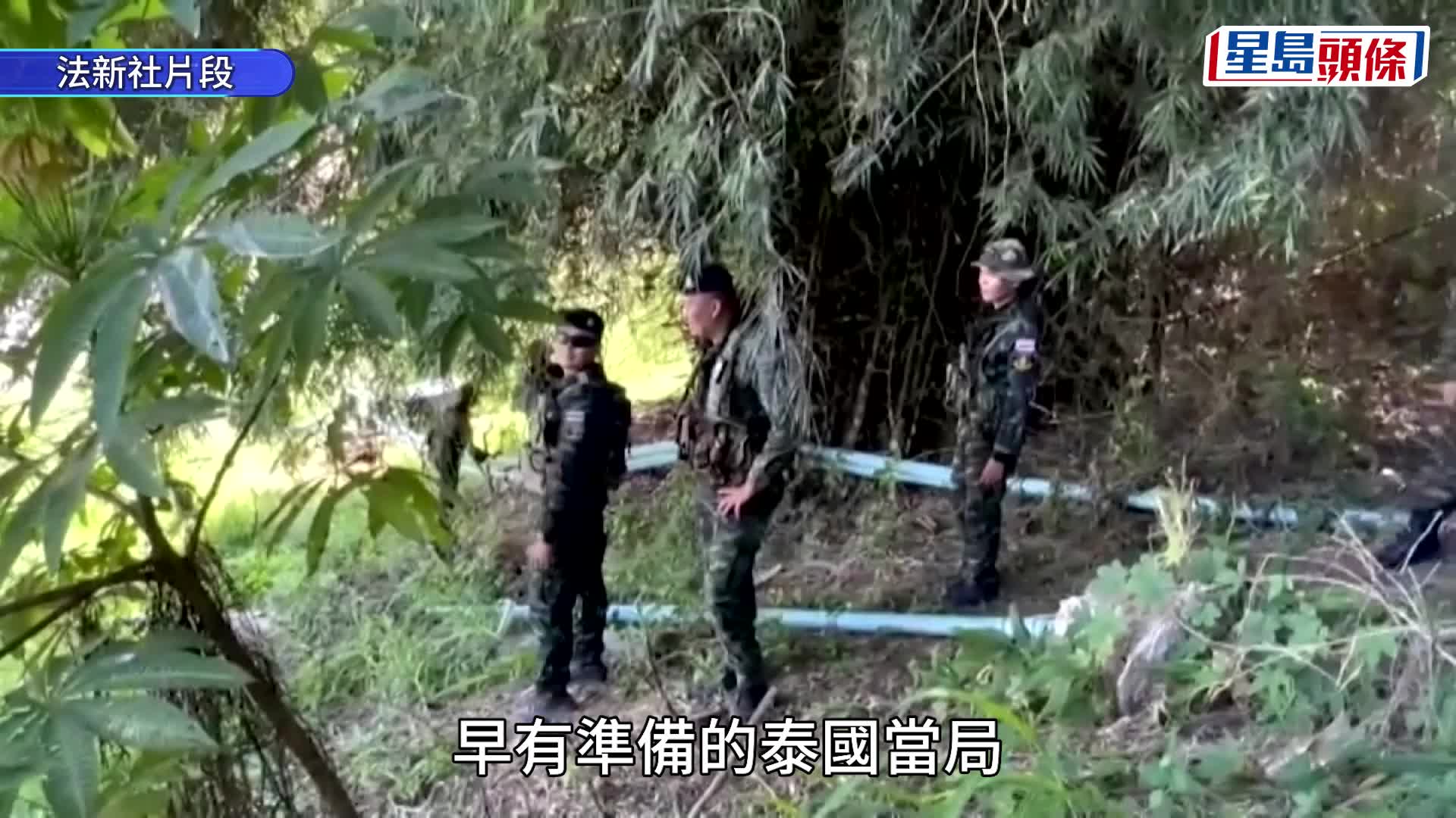 大批疑似緬甸KK園區的員工逃亡至泰國。