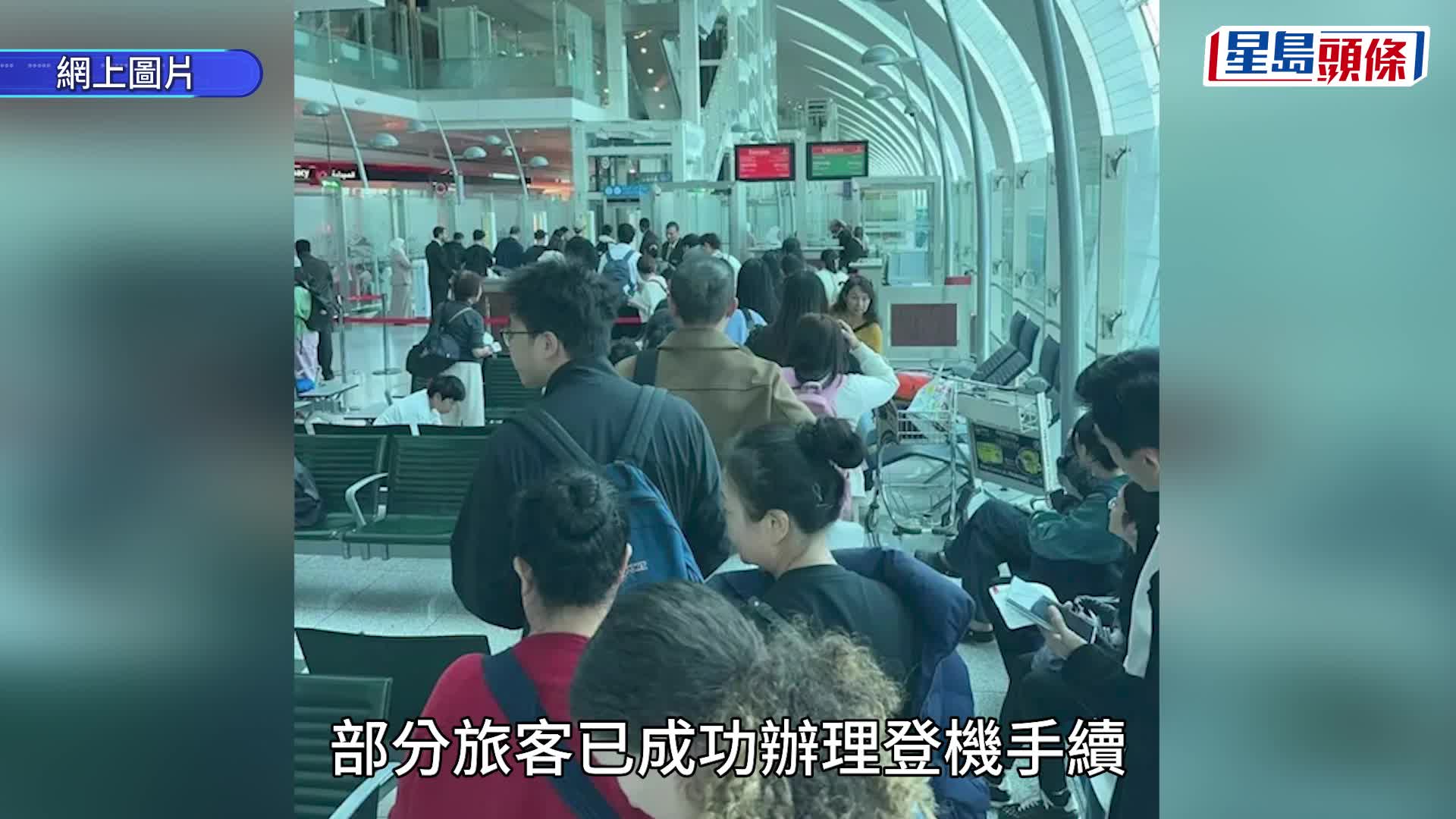 来自杭州的旅客曾曾指，杜拜机场秩序大致良好。潮新闻