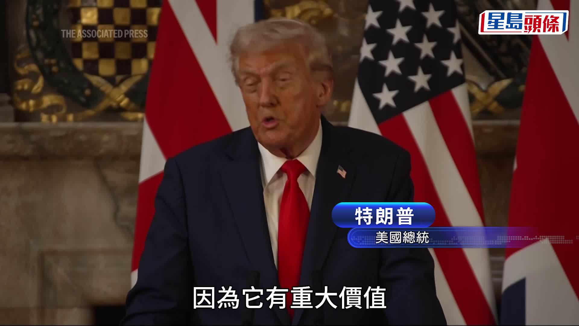 法新社資料圖片