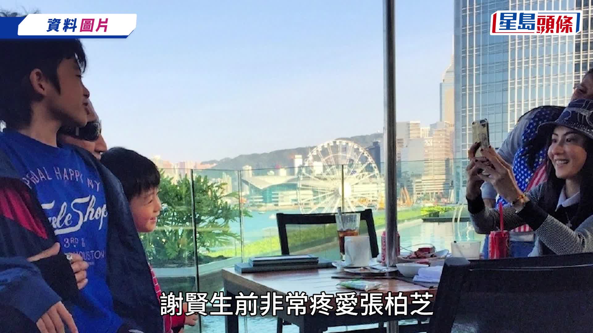 謝賢離世｜張柏芝於前老爺辭世後首現身  全黑衣悼念神情落寞  IG揭近況爆兒子驚人食量