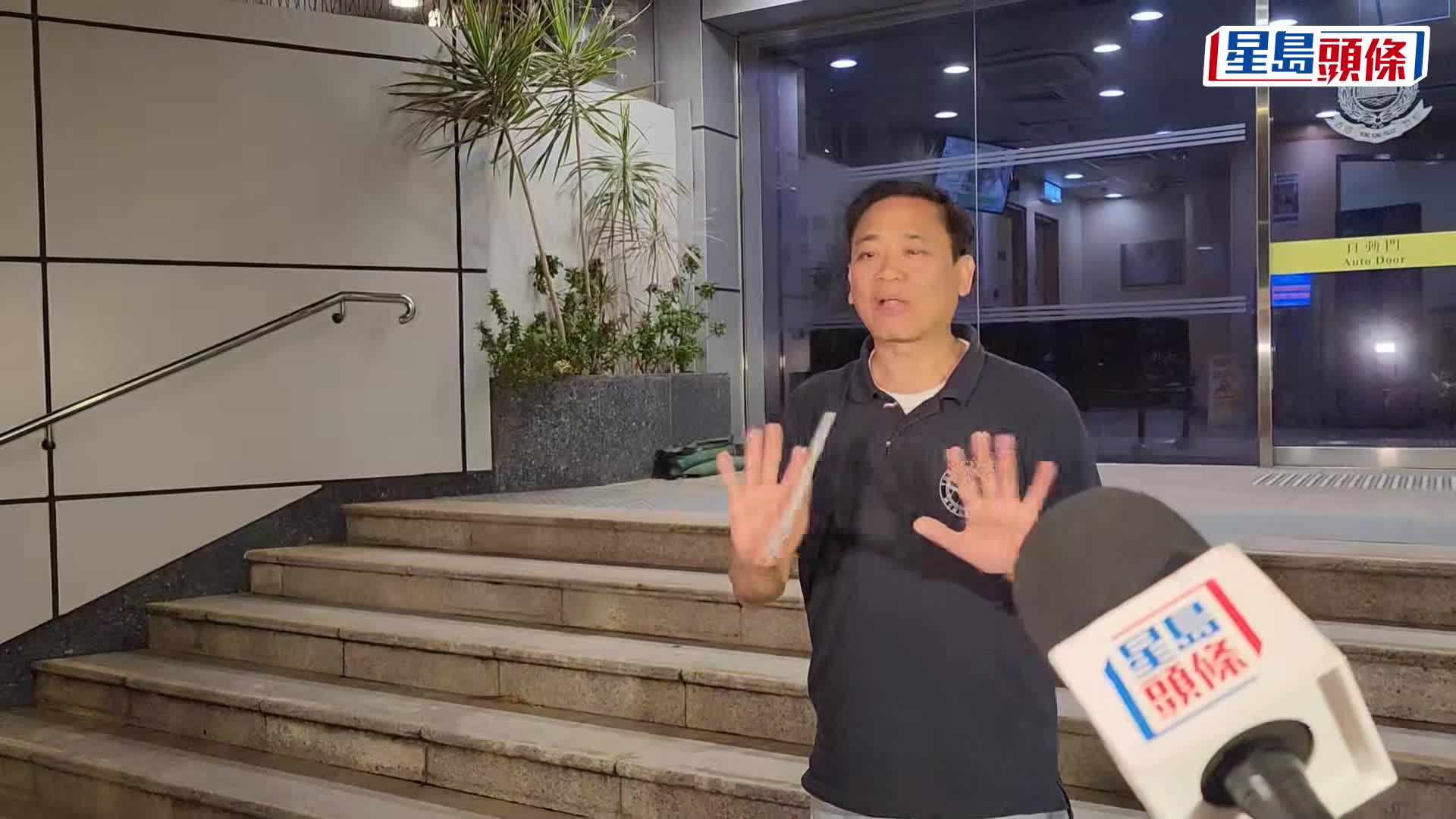 黎志偉攝