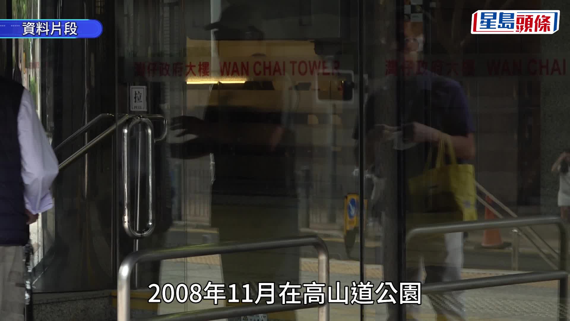 施駿興被裁定非禮罪脫，但與16歲以下女童非法性交罪成。資料圖片