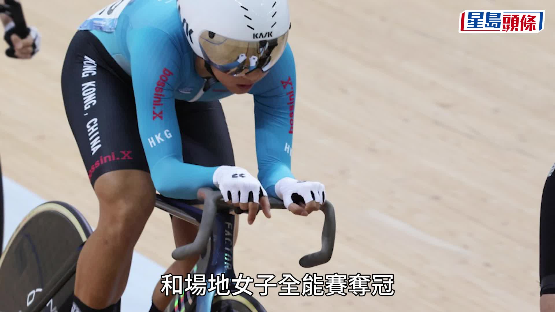 全运会│奖牌运动员共获1147.5万元奖金 李思颖最大户获225万：「会储起来」