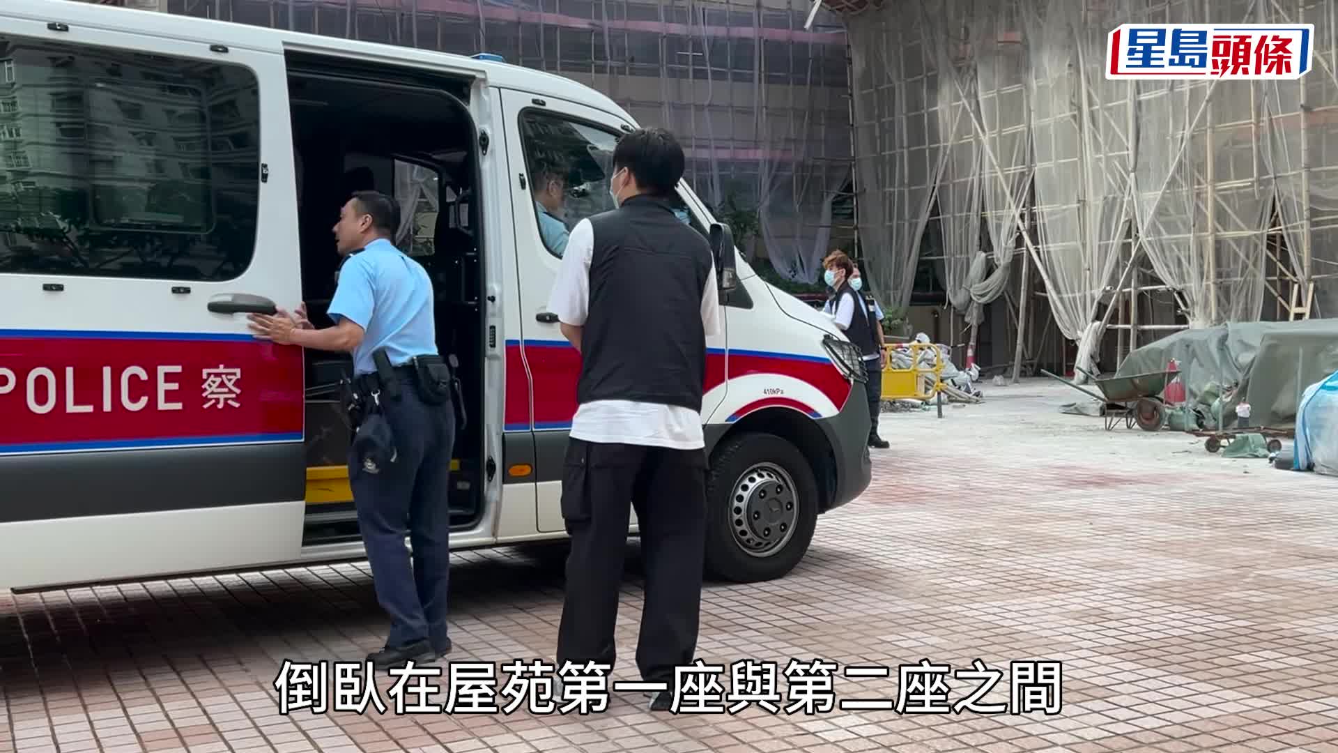屯門怡樂花園單位遭縱火 男住客墮樓斃命