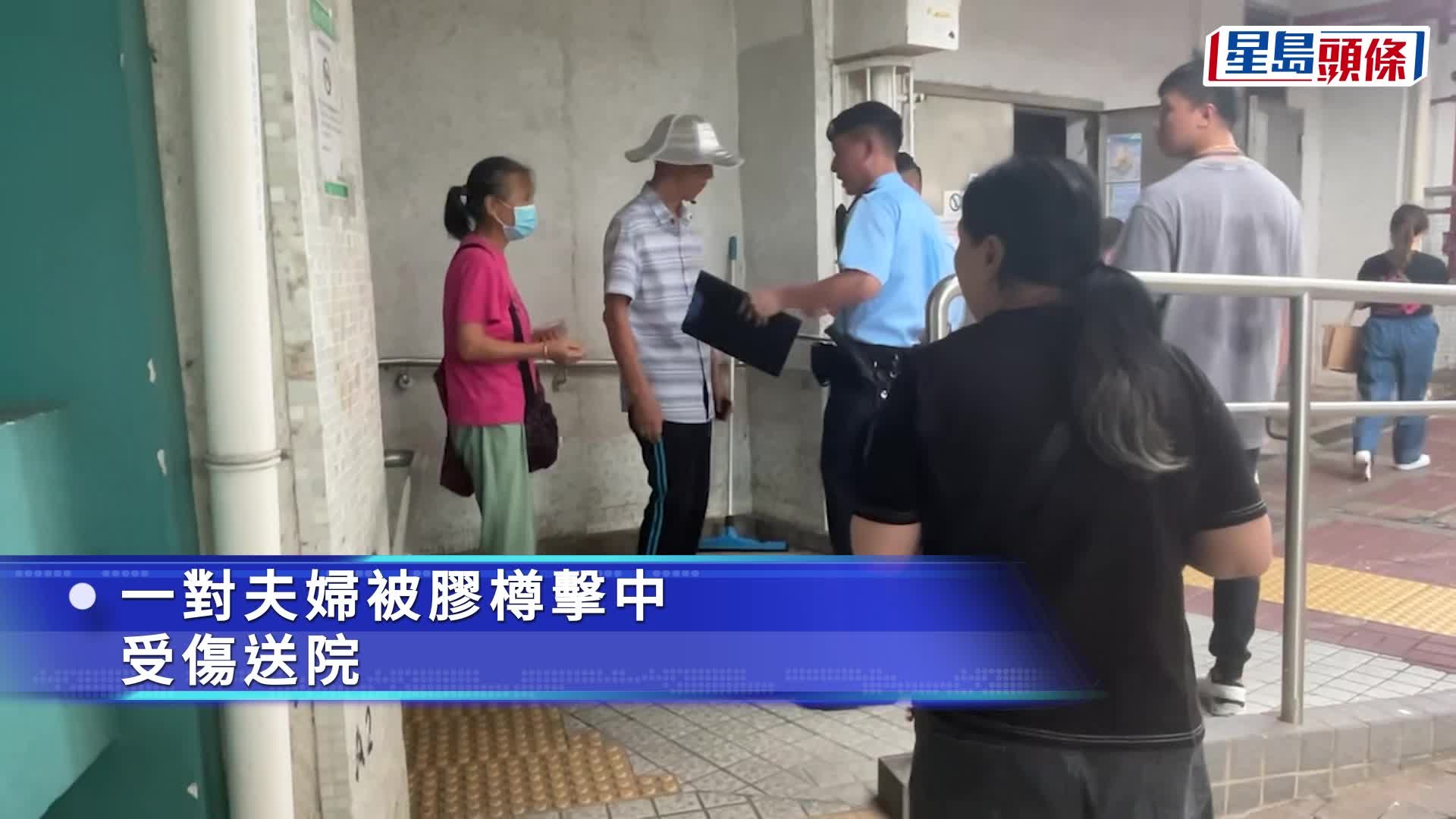 警員到場調查。林思明攝