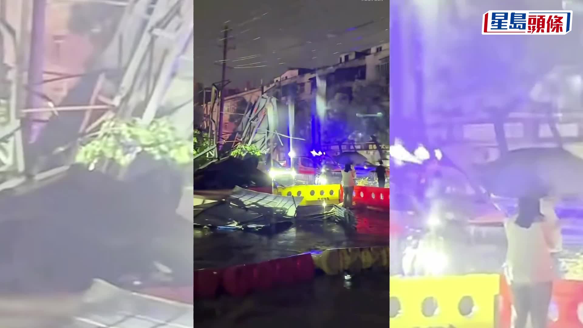 龙卷风吹袭后，湖北省黄冈市黄州区东湖街道受灾物流园区。 新华社/微博