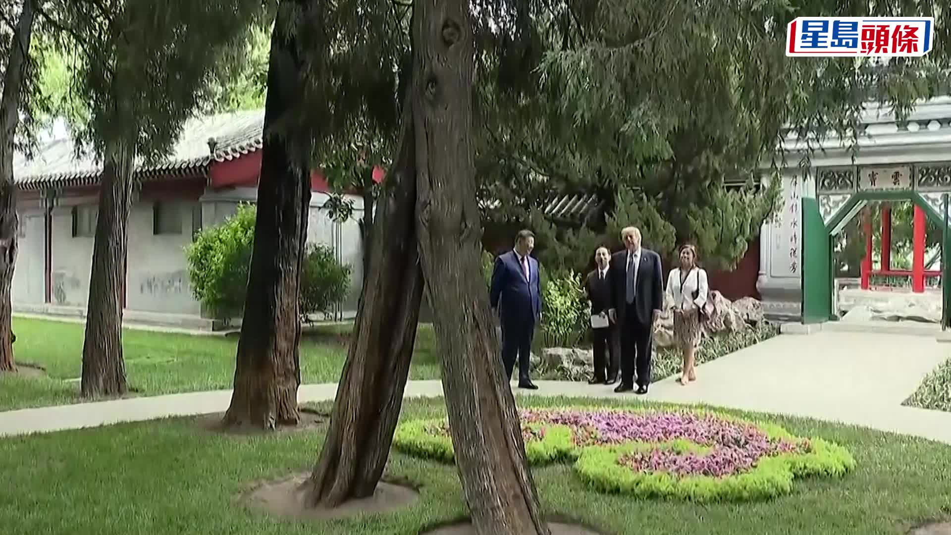 习近平与特朗普在中南海举行小范围会晤。路透社