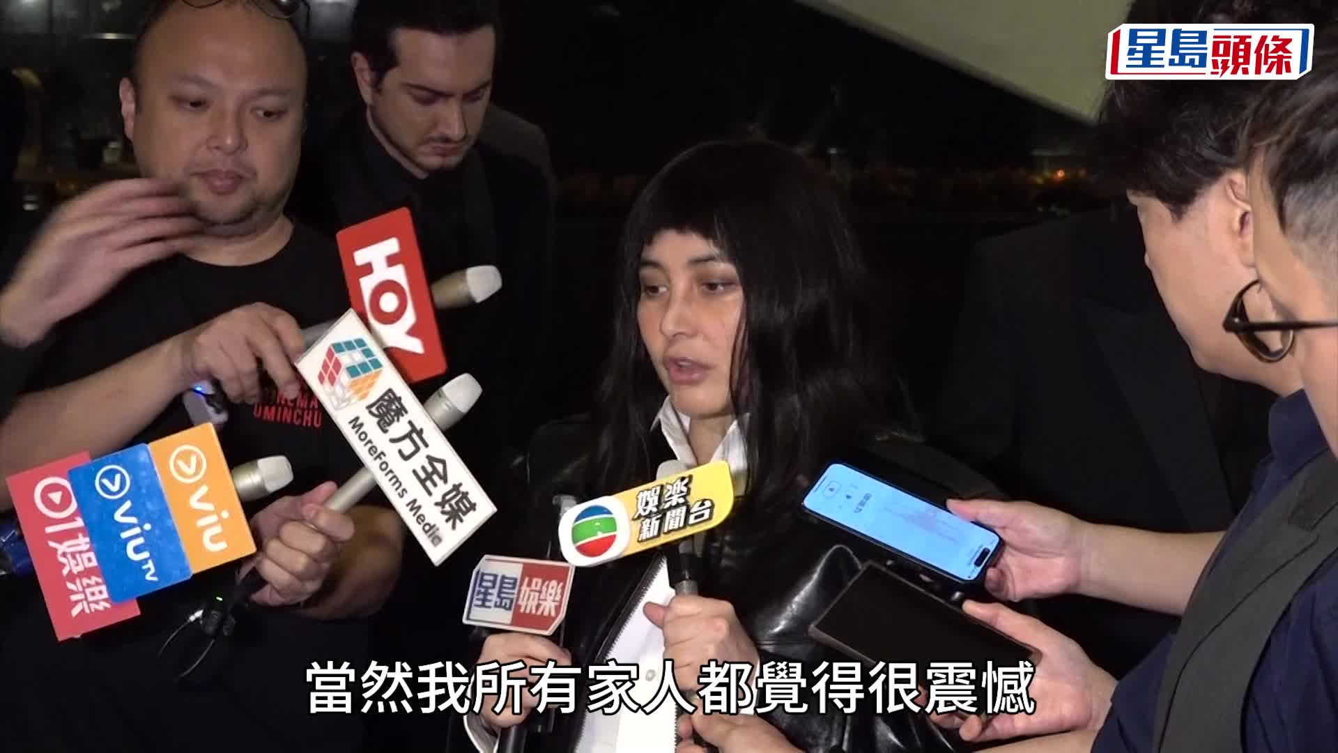 何超蕸追思會丨何鴻燊家族成員到場 長房何超雄二房何猷龍罕露面  何超儀撐枴杖私人醫生隨行